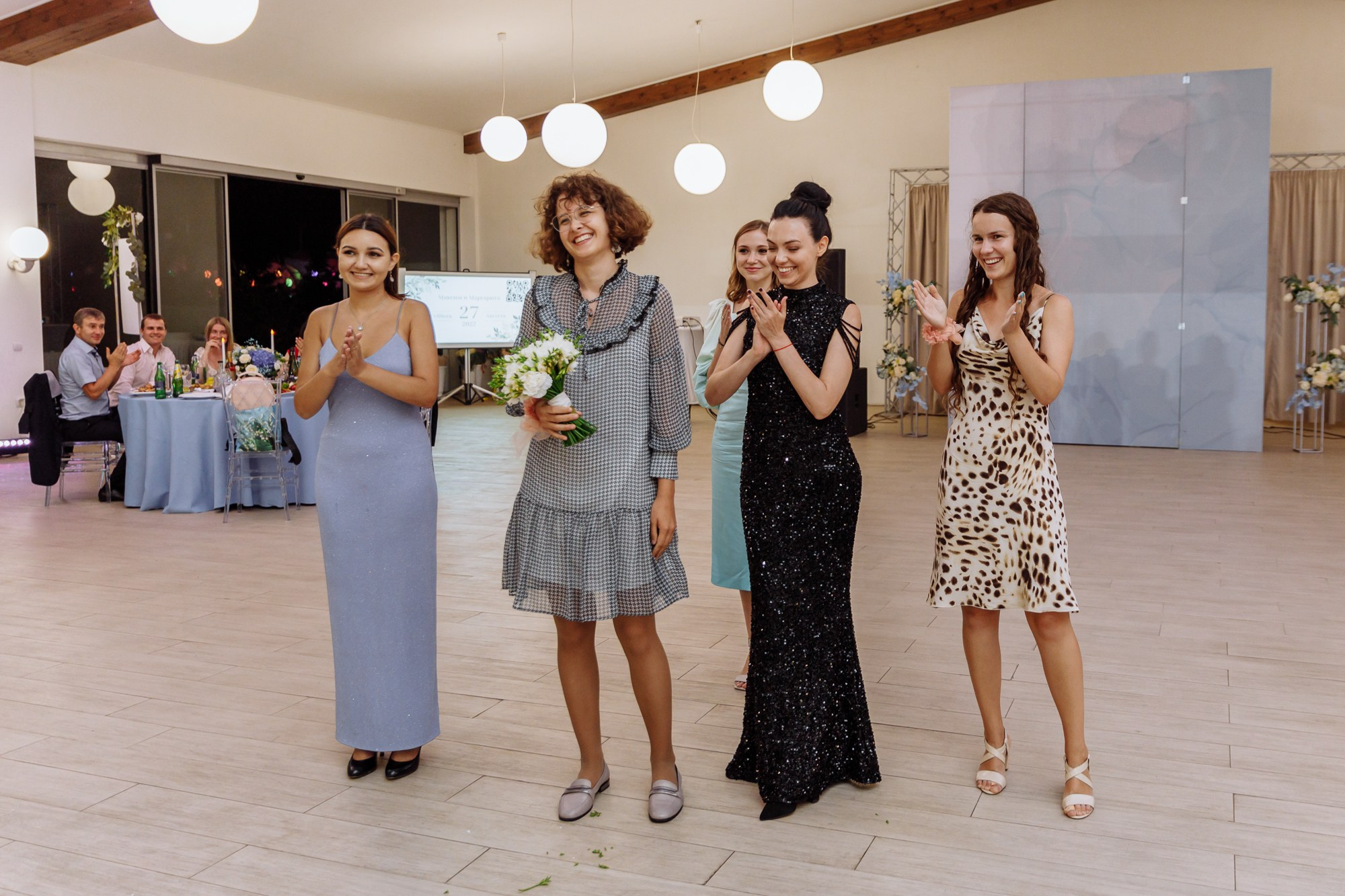 Максим и Маргарита