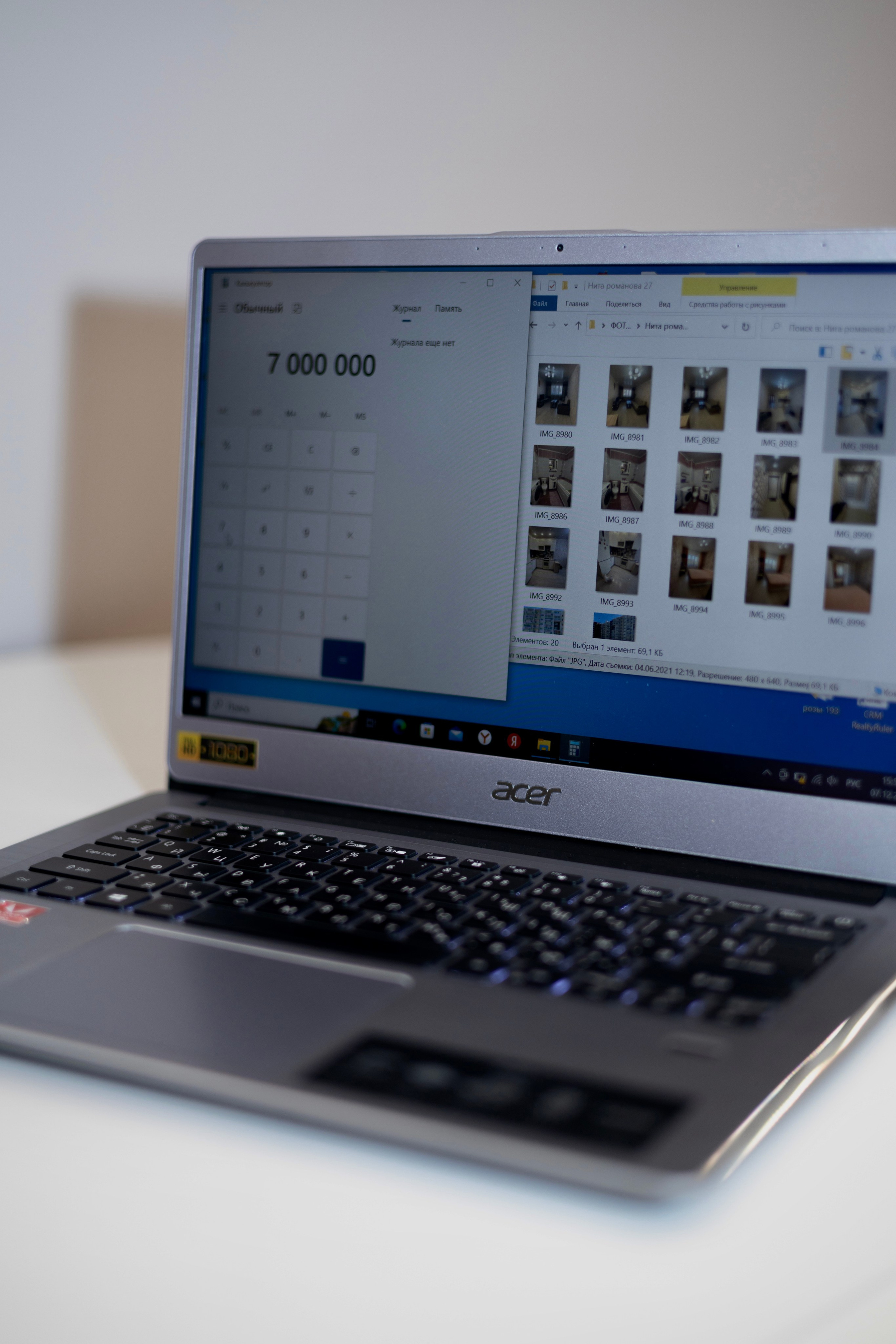 Бизнес (контент, коммерция). Фотограф Иркутск. Надежда Иванова