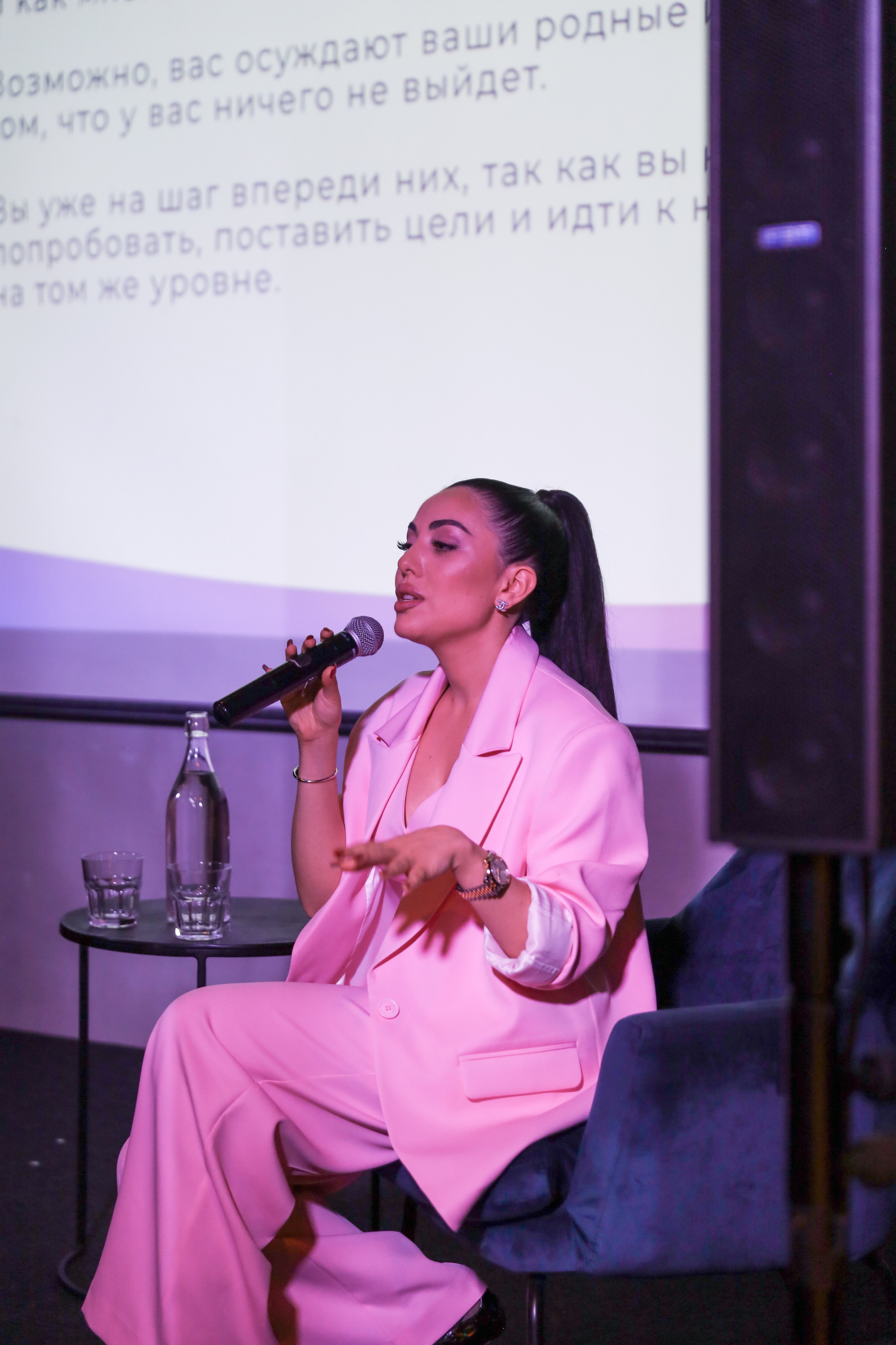 КОНФЕРЕНЦИЯ ШКОЛЫ ПРОДЮСИРОВАНИЯ ШУШАННЫ ИСРАЕЛЯН. Фотограф мероприятий Ирина Каширина