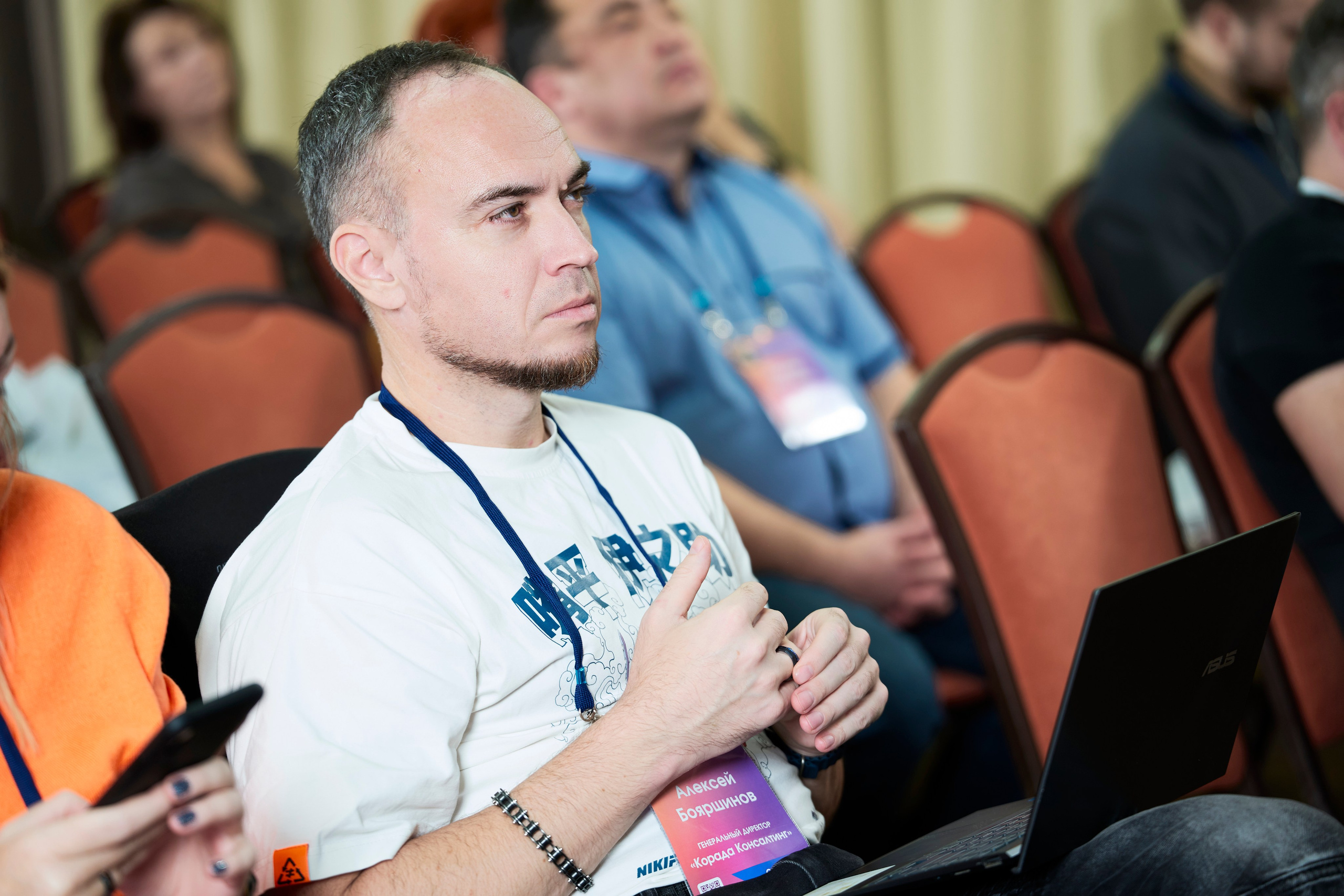 Партнерский семинар компании ООО «АСП-Центр дистрибьюции». Фотограф pchemodanov