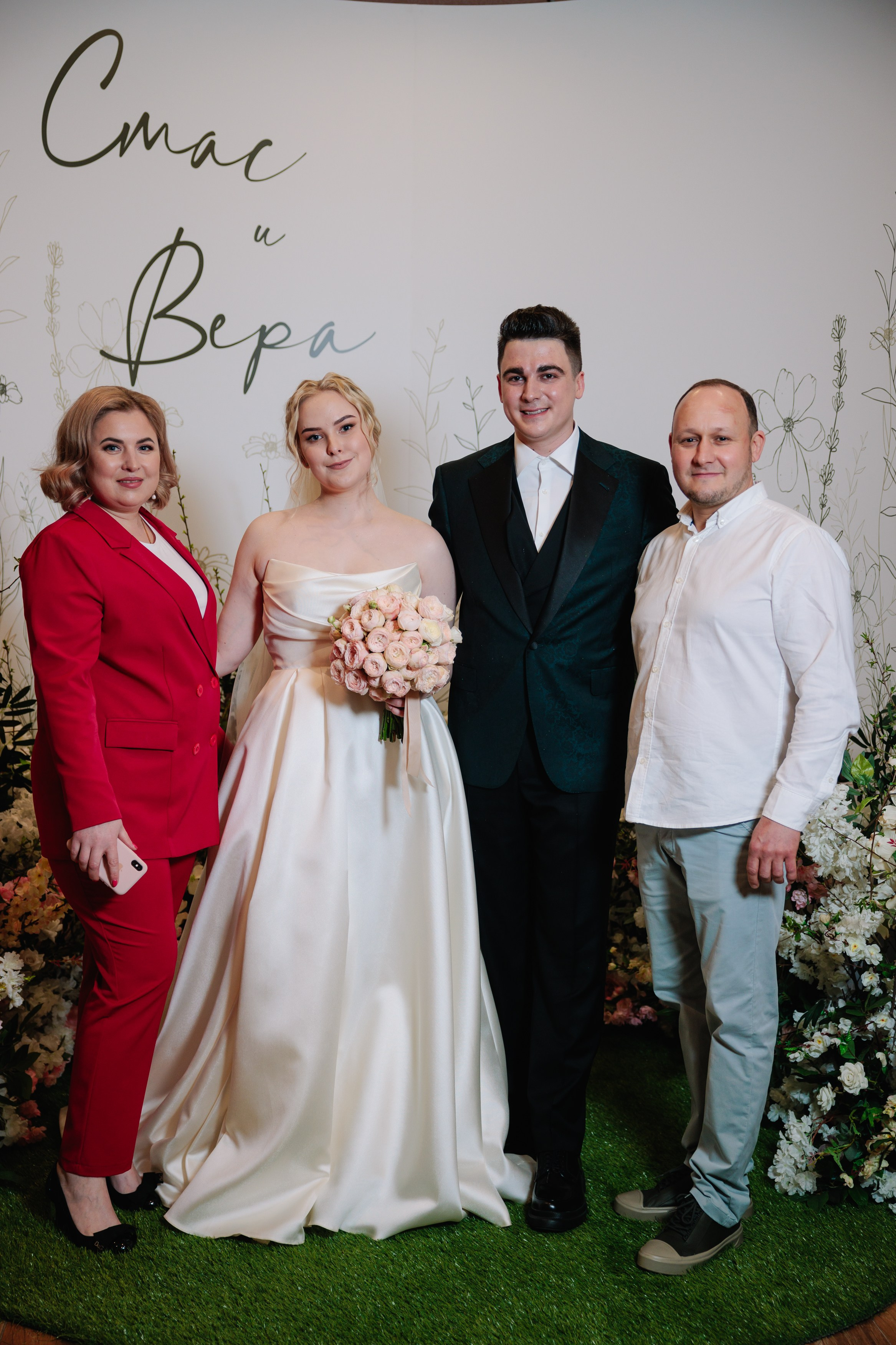 Wedding Станислав Вера. Фотограф в Ижевске и Казани Богданов Яков