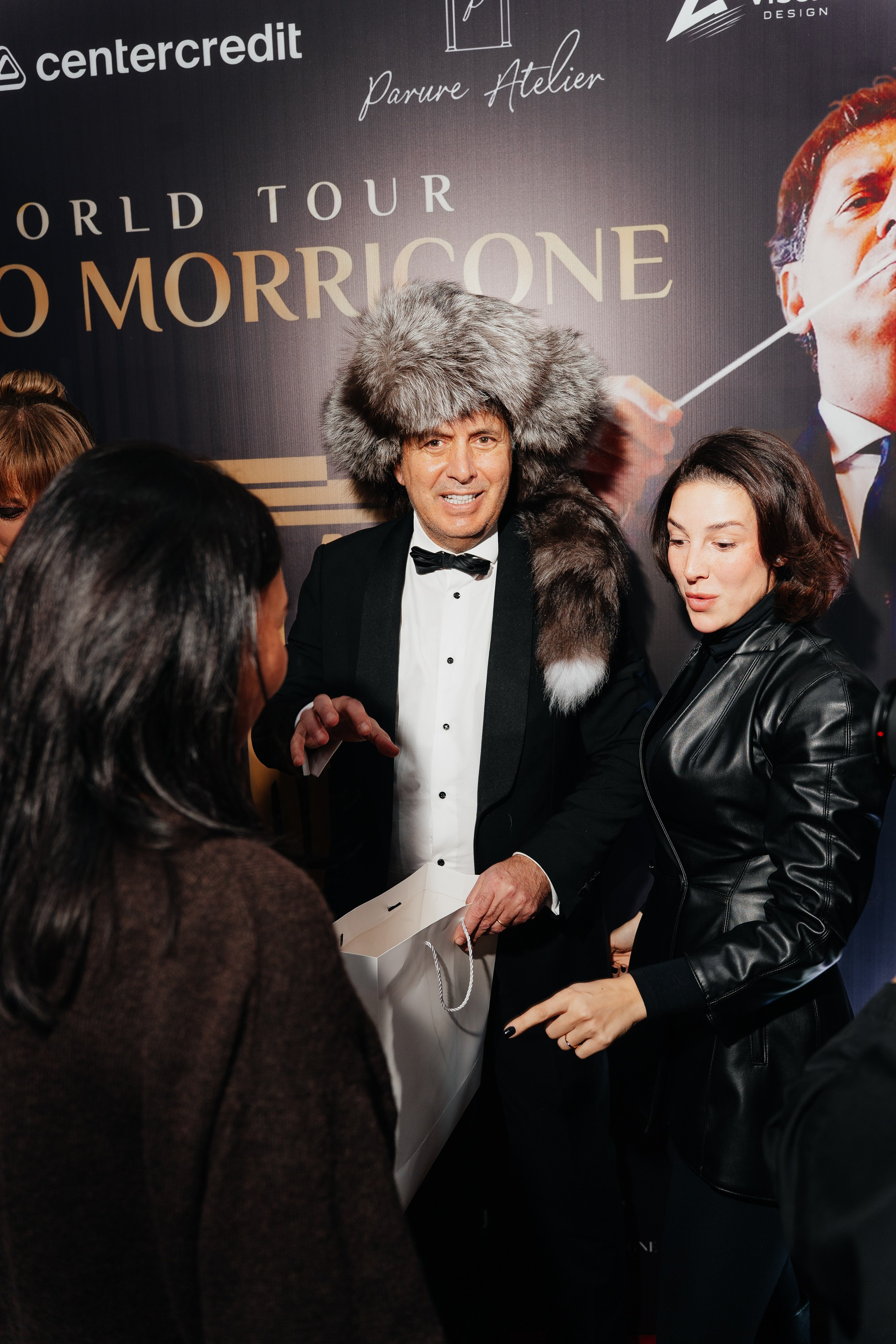 Концерты. Главная