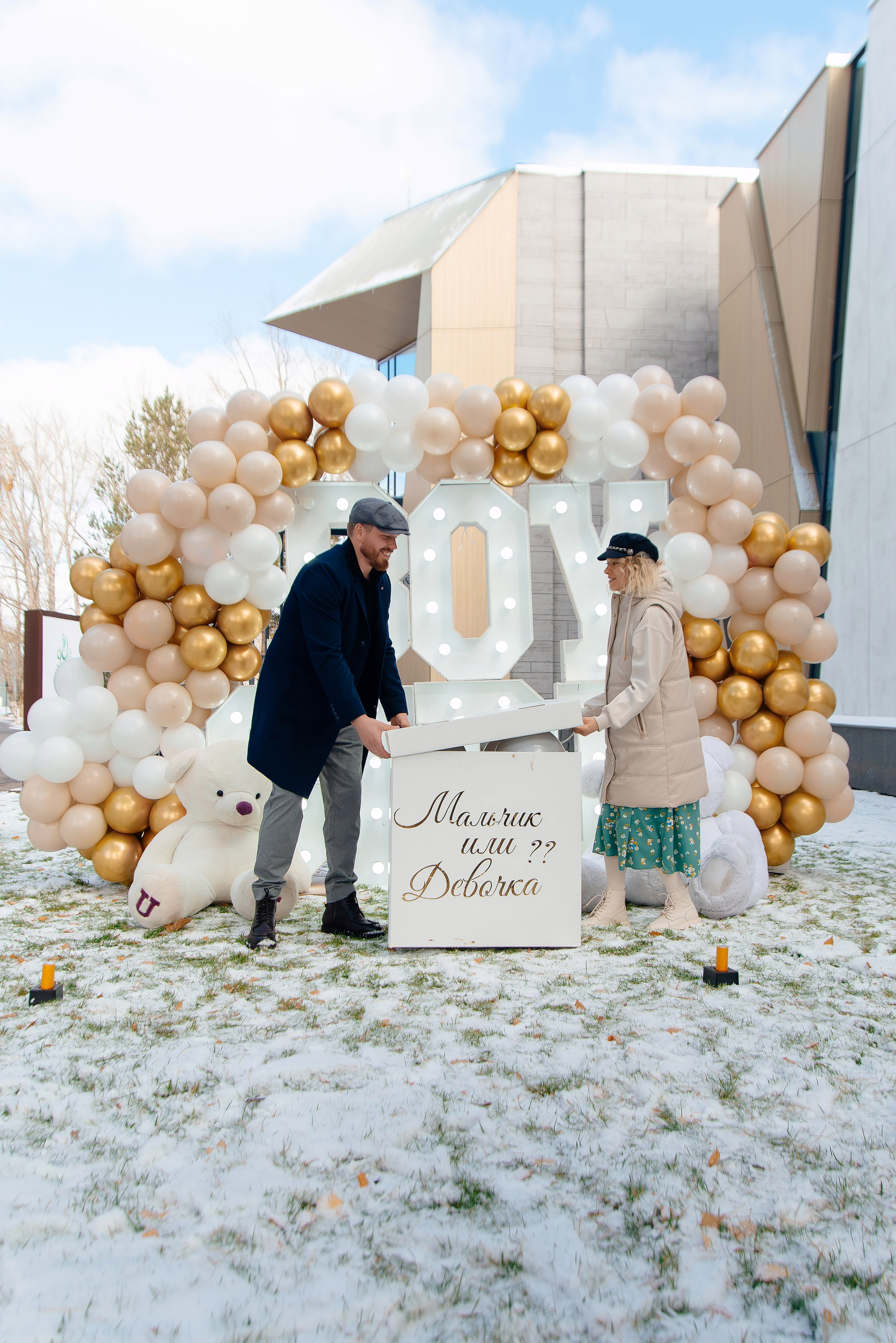 Семейные съёмки. Главная