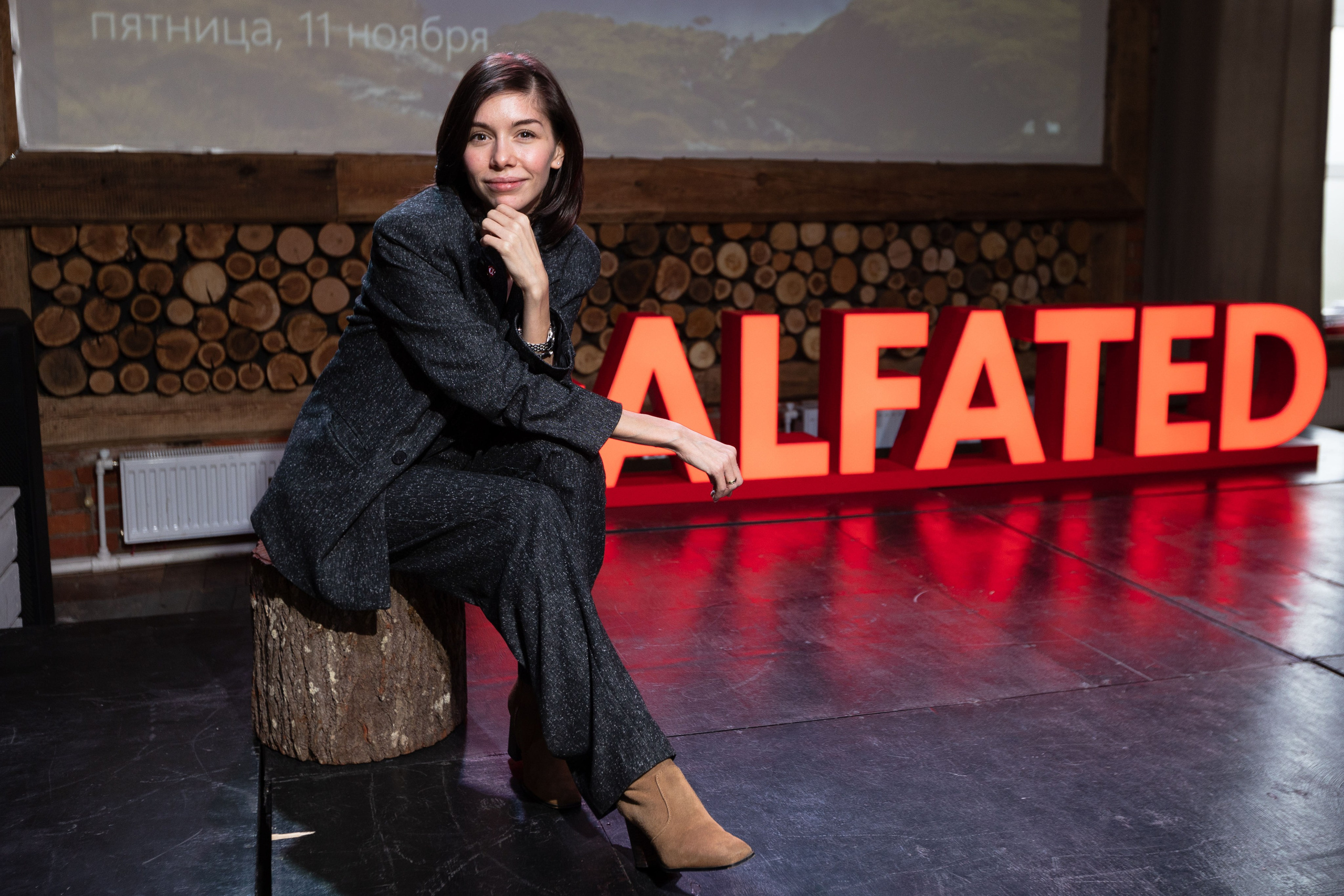 ALFA TED. Фотограф Георгий Нигматулин