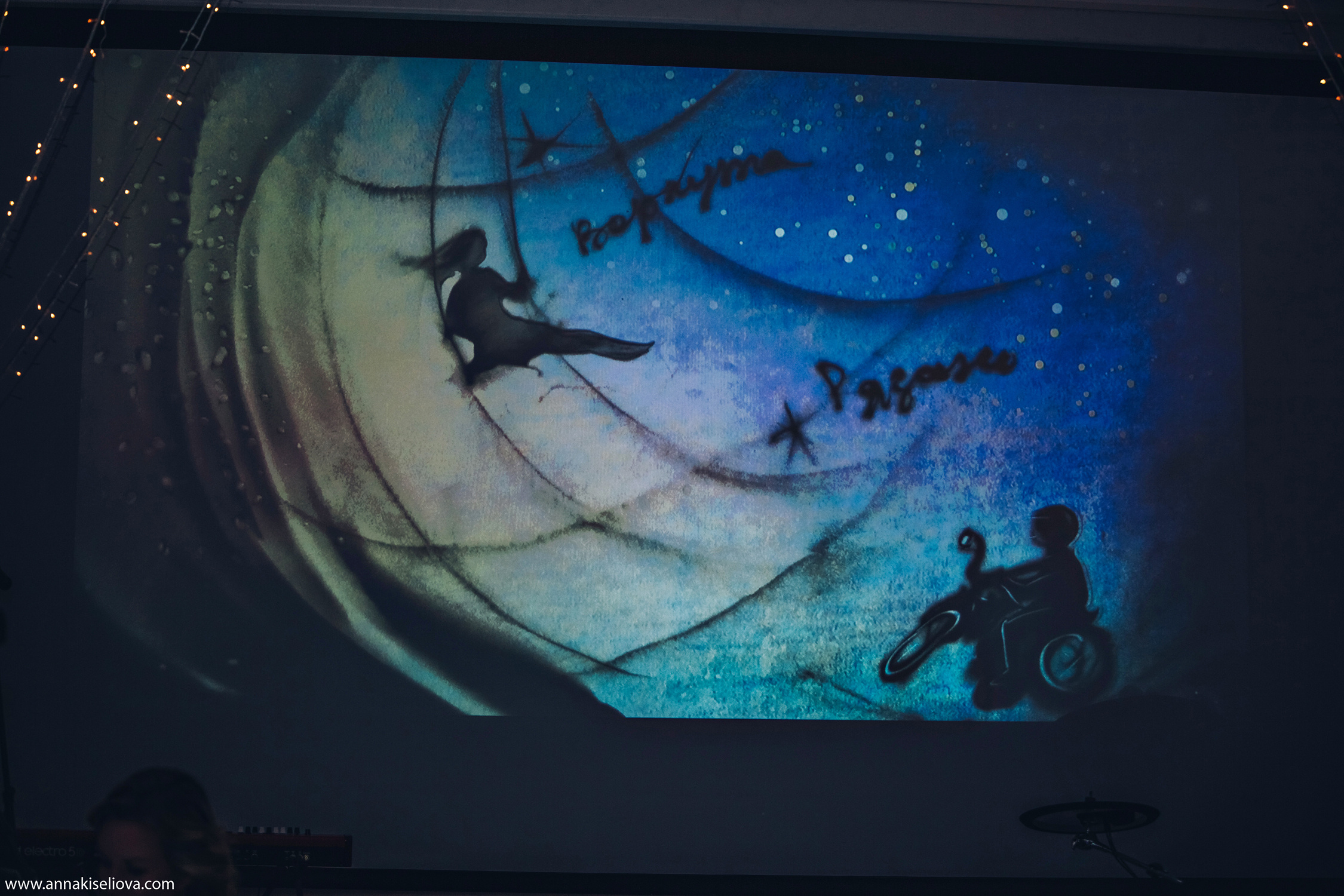 Анна и Александр. Фотограф в Санкт — Петербурге Анна Конофало