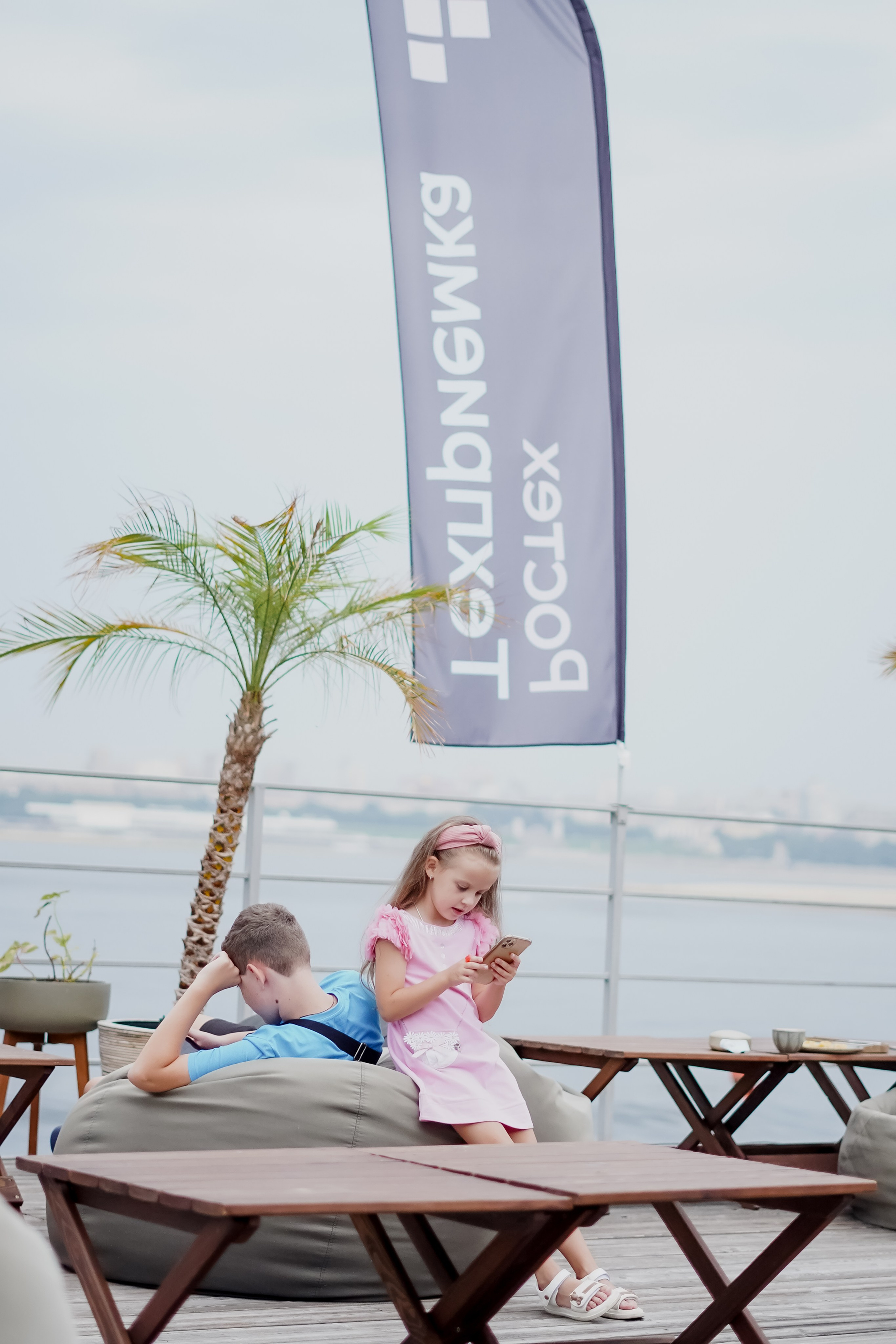 Surf. Фотограф Валерия Крахмалева