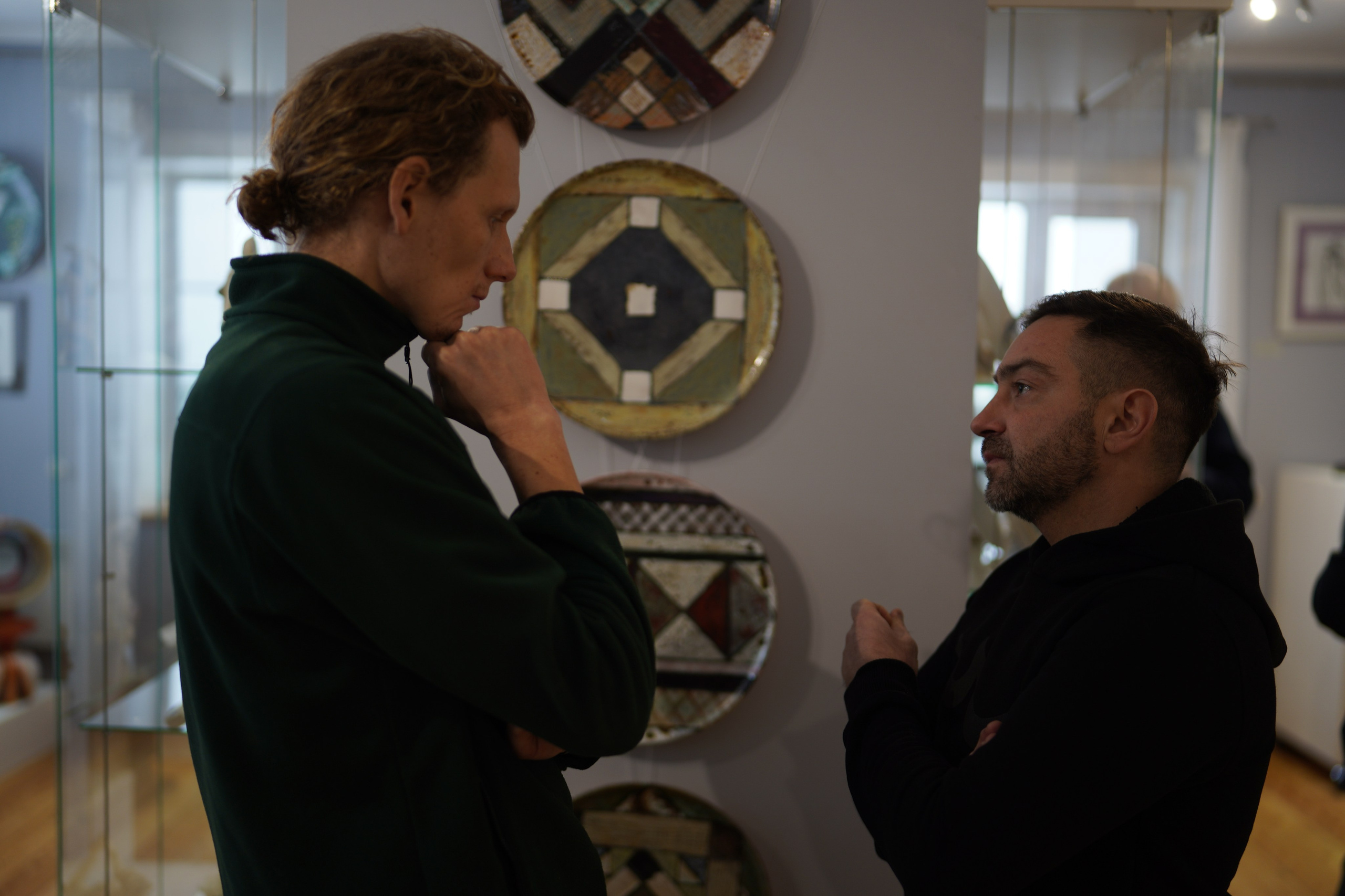 Ellipsis — Многоточие