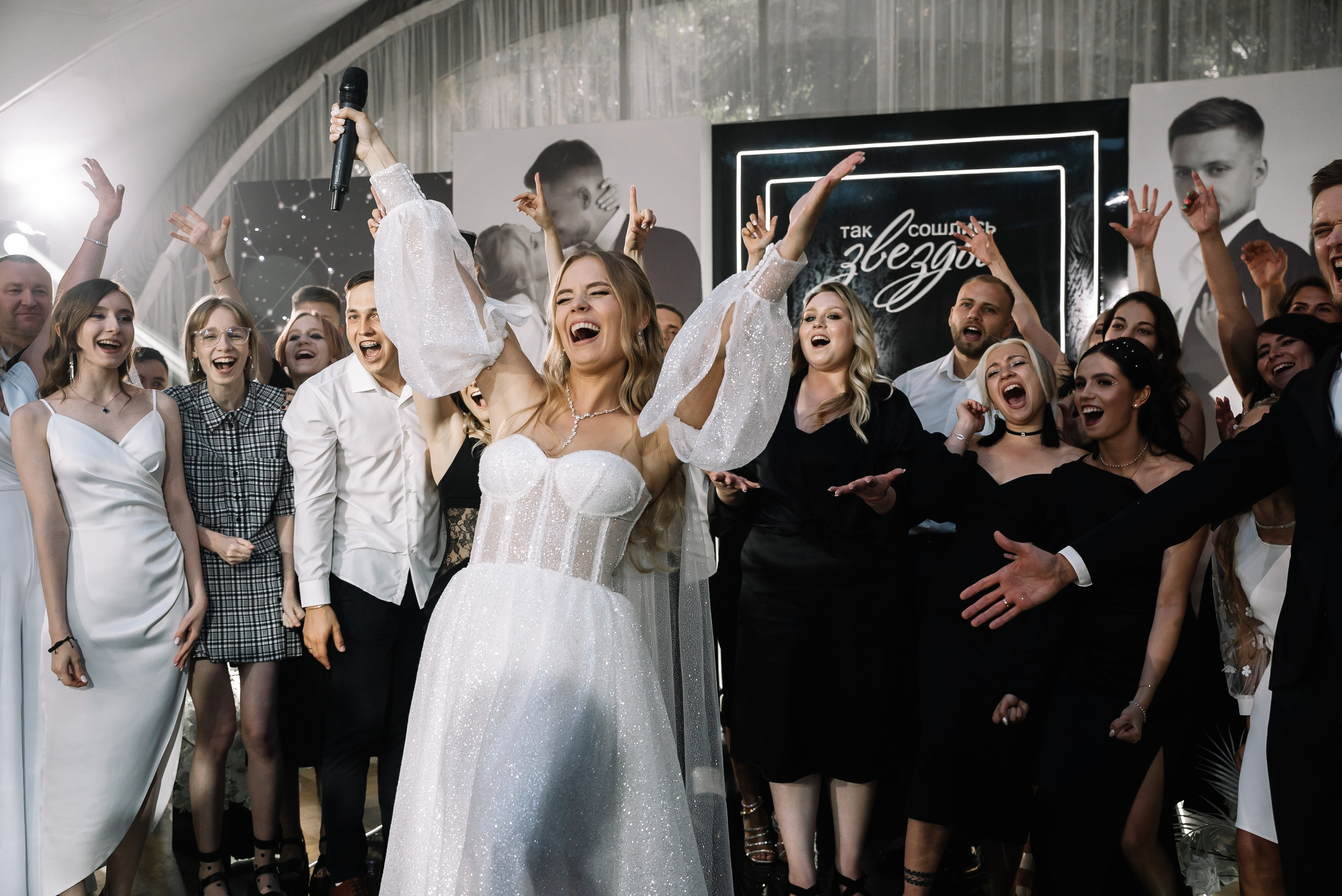 Никита и Галина. Свадебный фотограф в Самаре Анна Ковалева