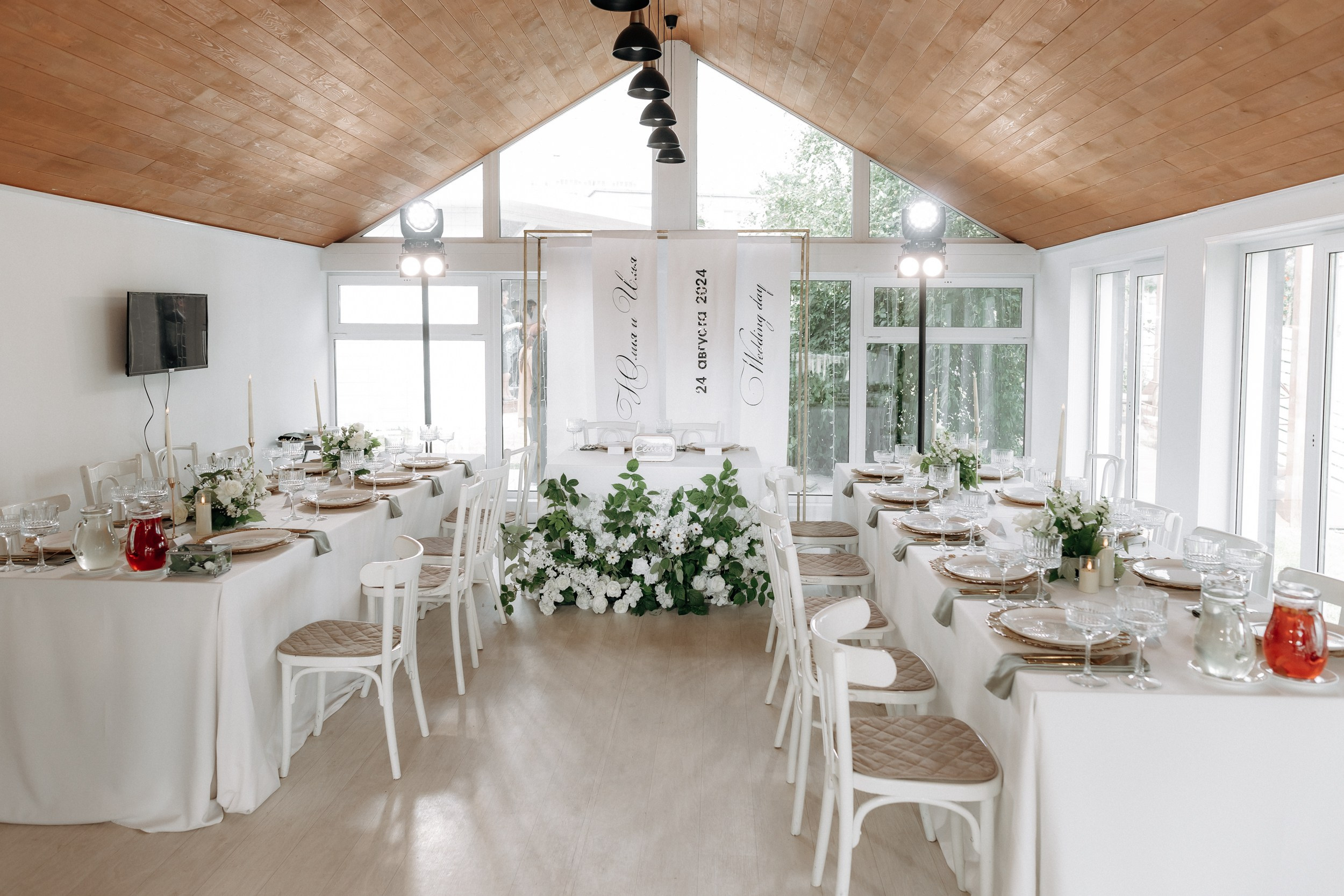 Ю&И. Свадебный фотограф Пермь