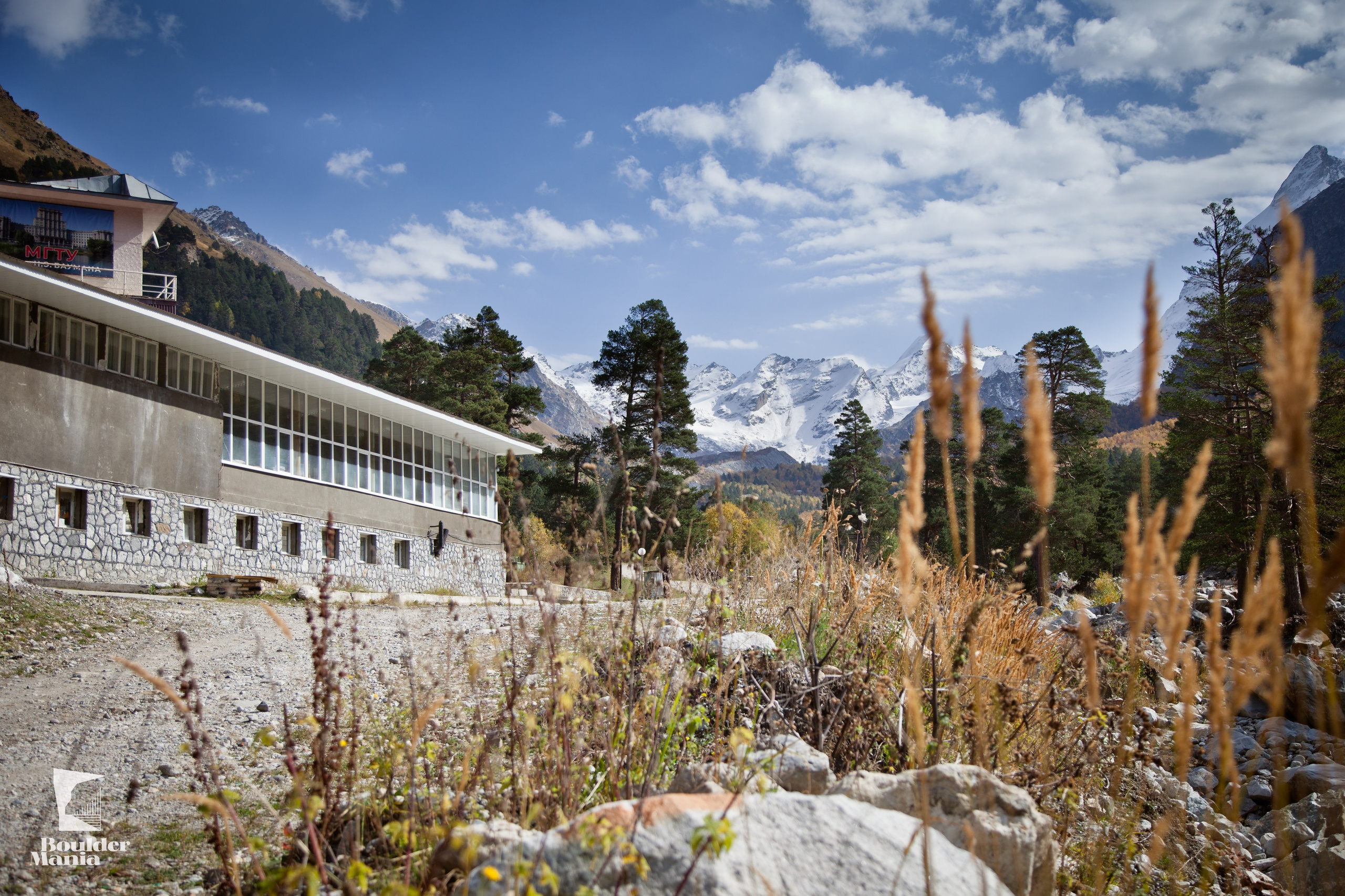 Вouldermania 2022-2023. Фотограф Трынкова Татьяна