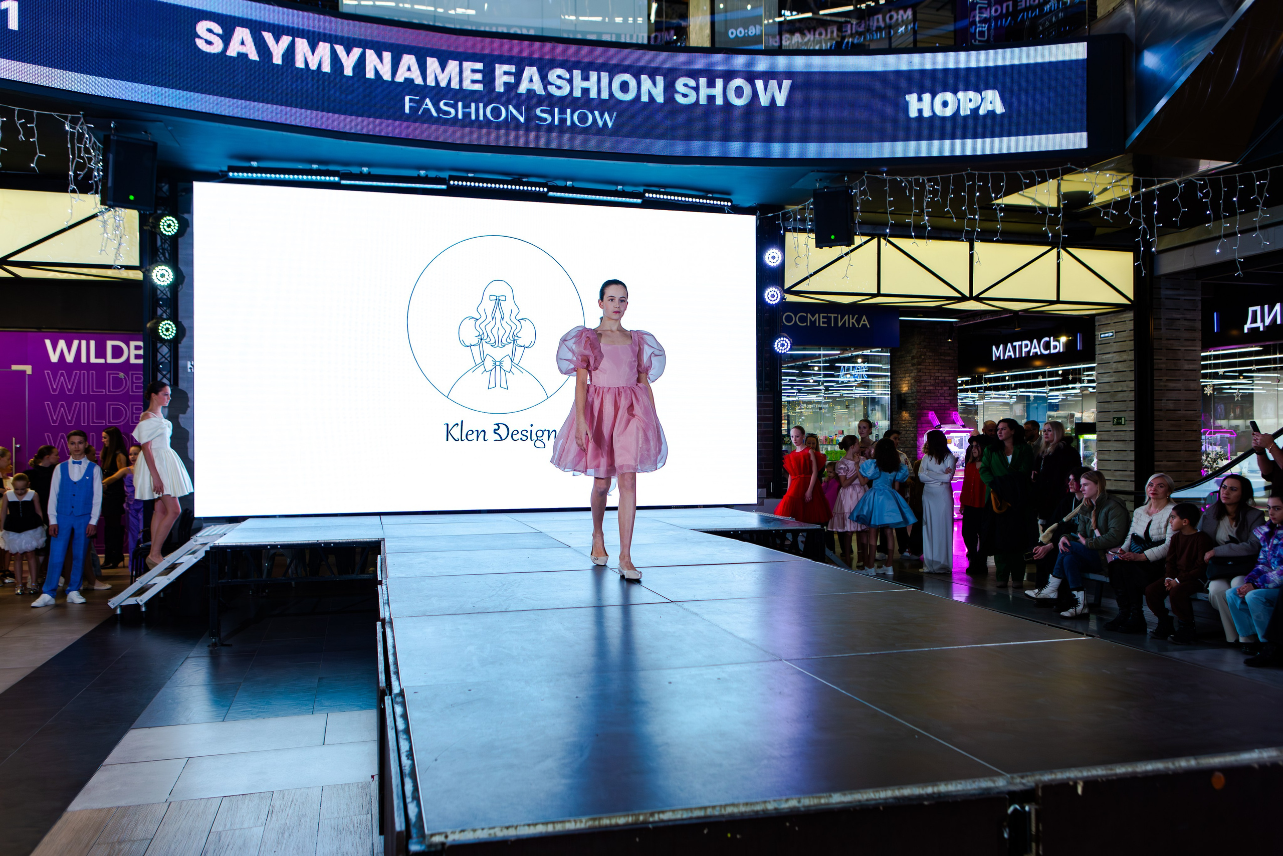 SAYMYNAME FASHION SHOW. Репортажный, семейный, свадебный, портретный фотограф