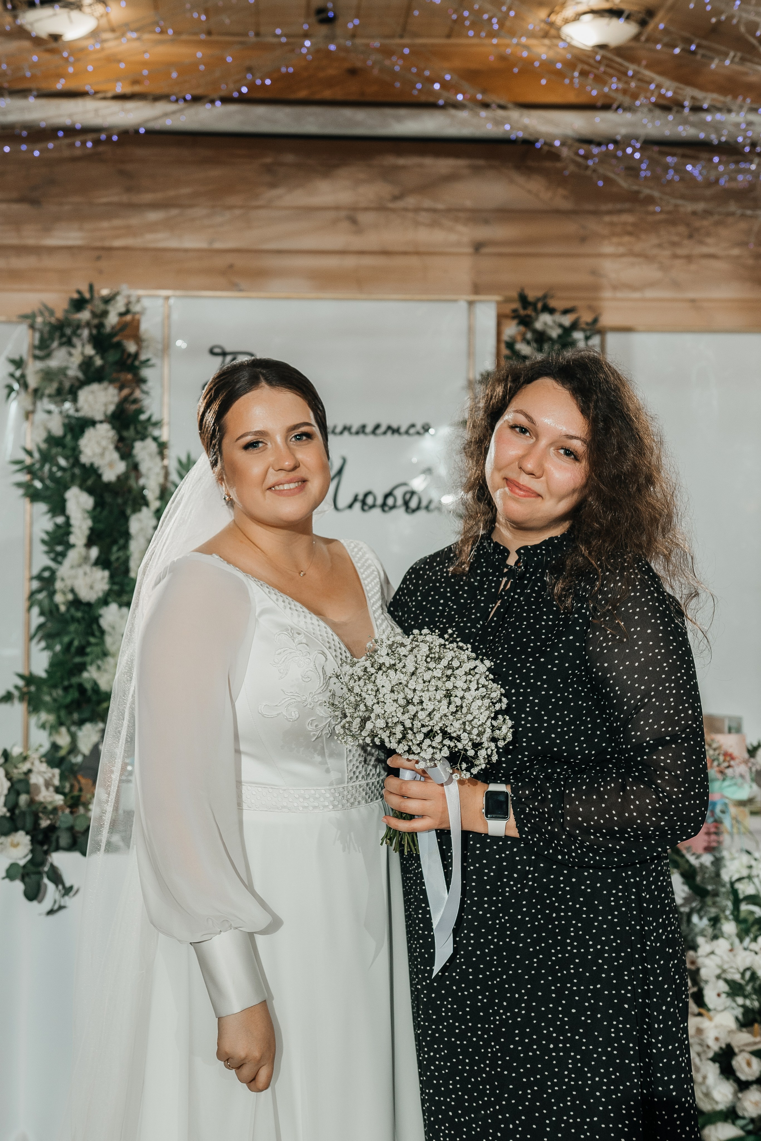 Свадебный фотограф в Екатеринбурге. Свадебная фотосъемка. Свадебный фотограф в Екатеринбурге