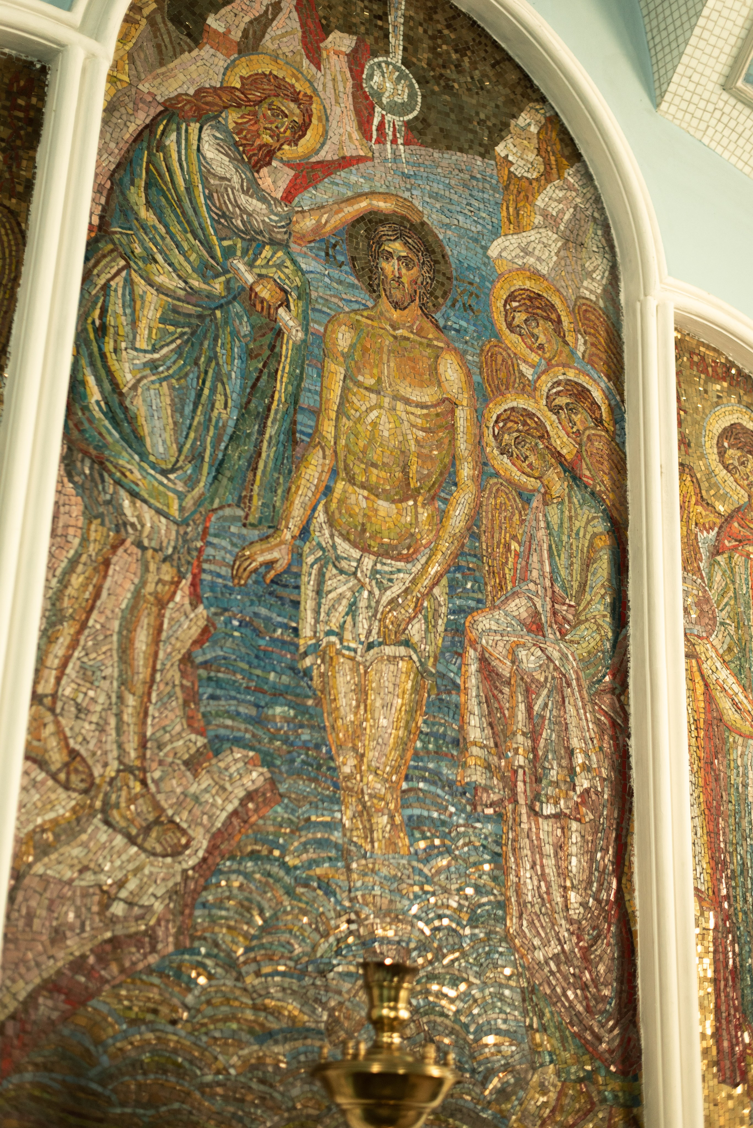 Крещение Вероники. Главная