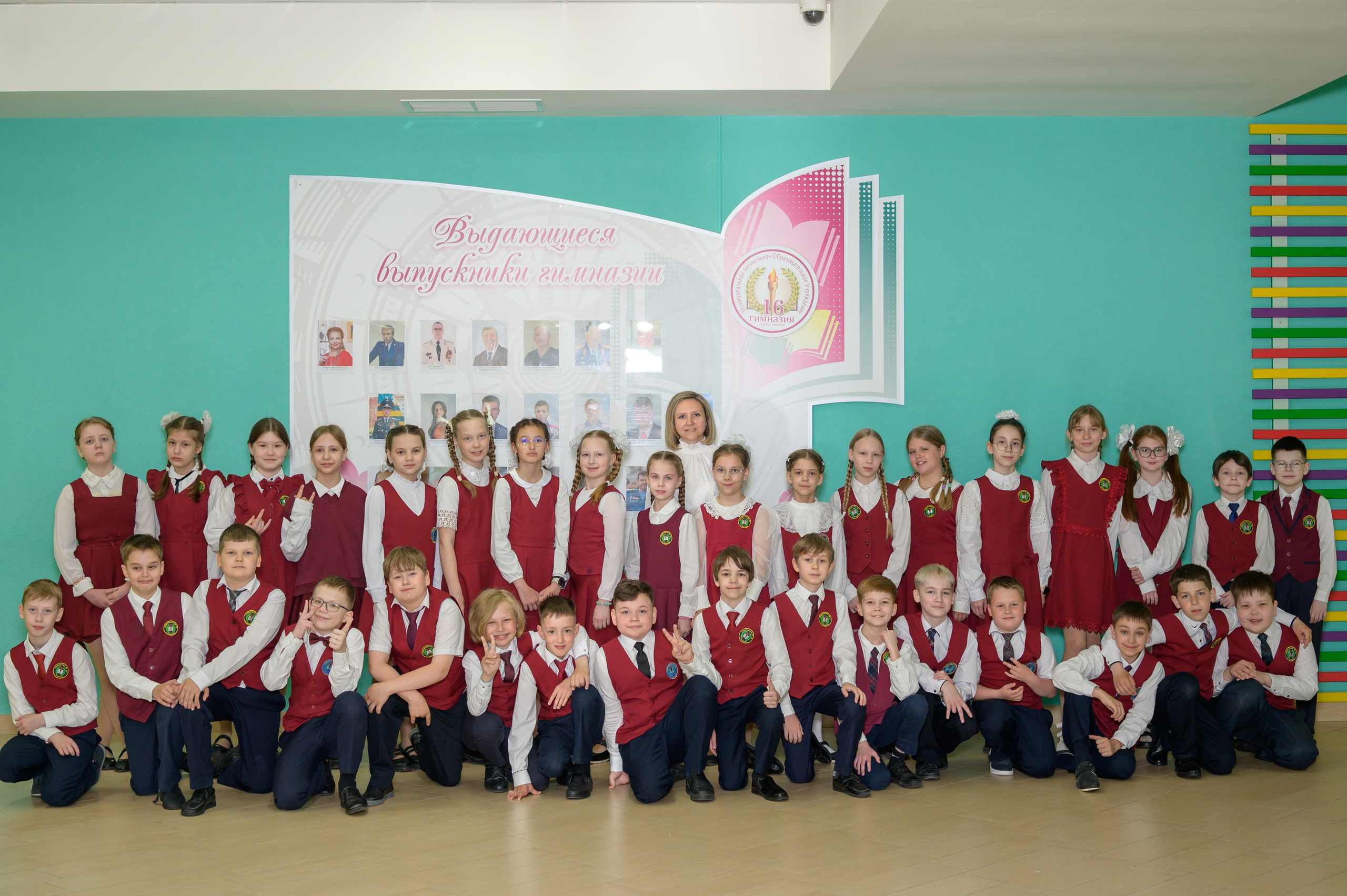 Выпускной 4Б гимназия № 16. Фотограф новорожденных, семейный детский в Тюмени Татьяна Морозова