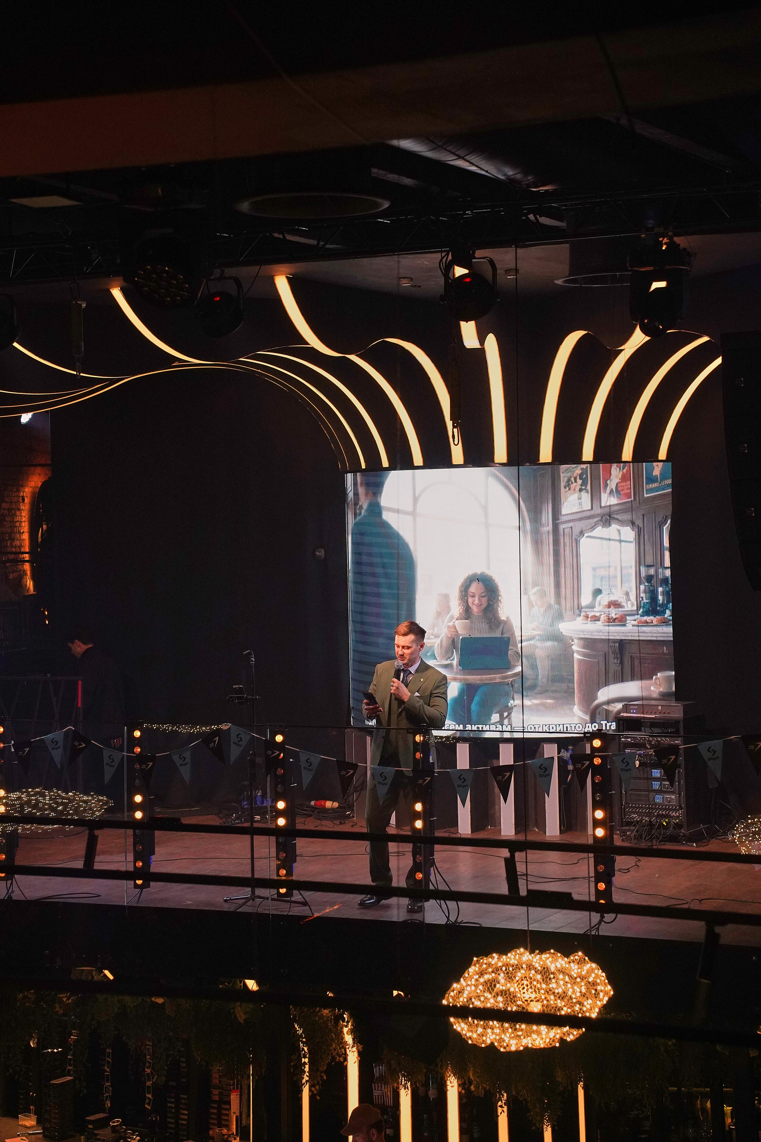 Bitget. Фотограф