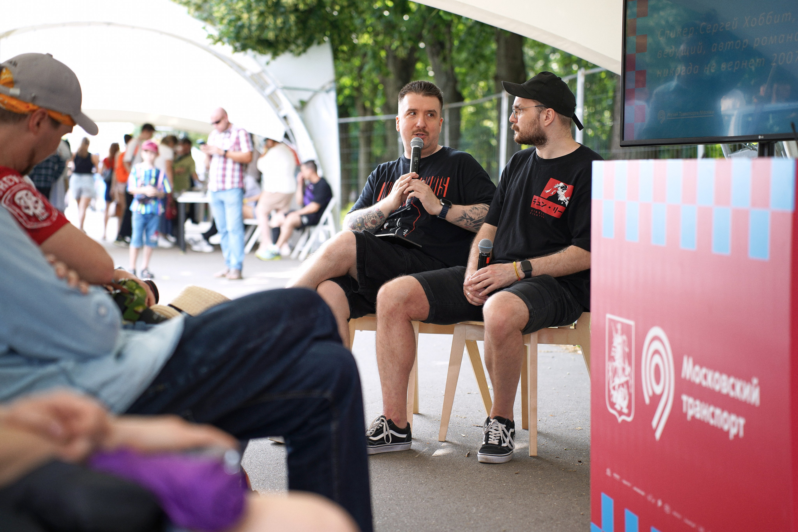 Ретро Рейс 2025 Х Biicla. Фотограф