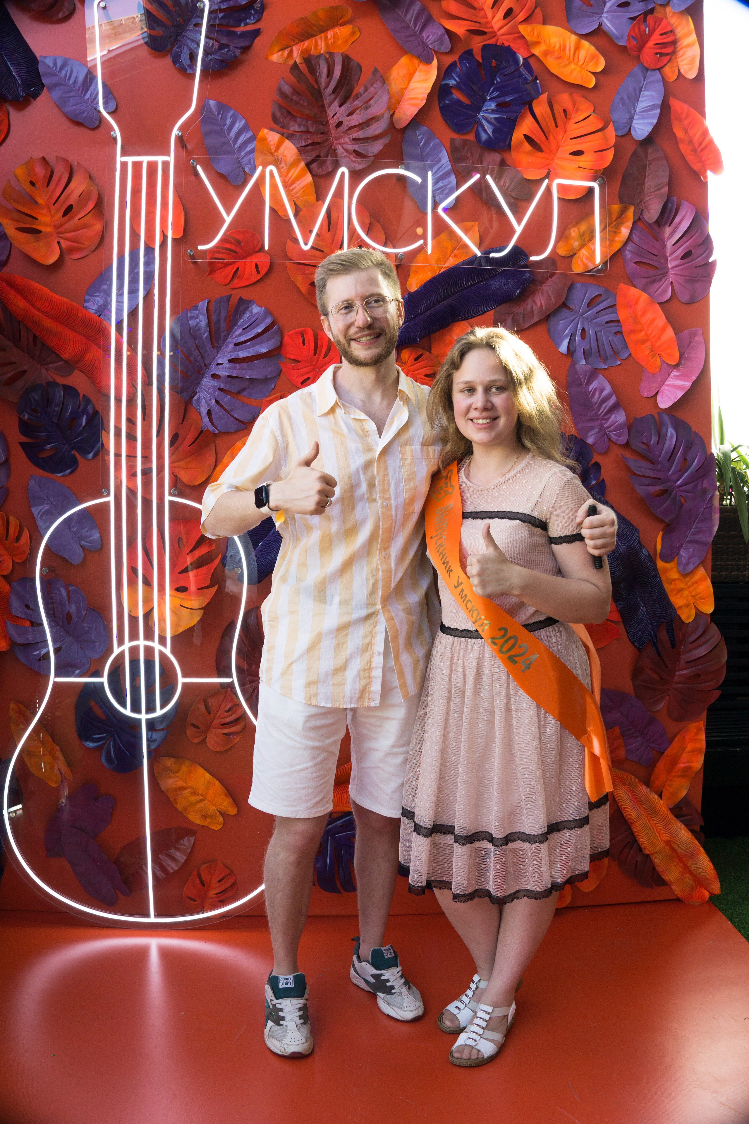 VK GIPSY Выпускной УМСКУЛ. Фотограф