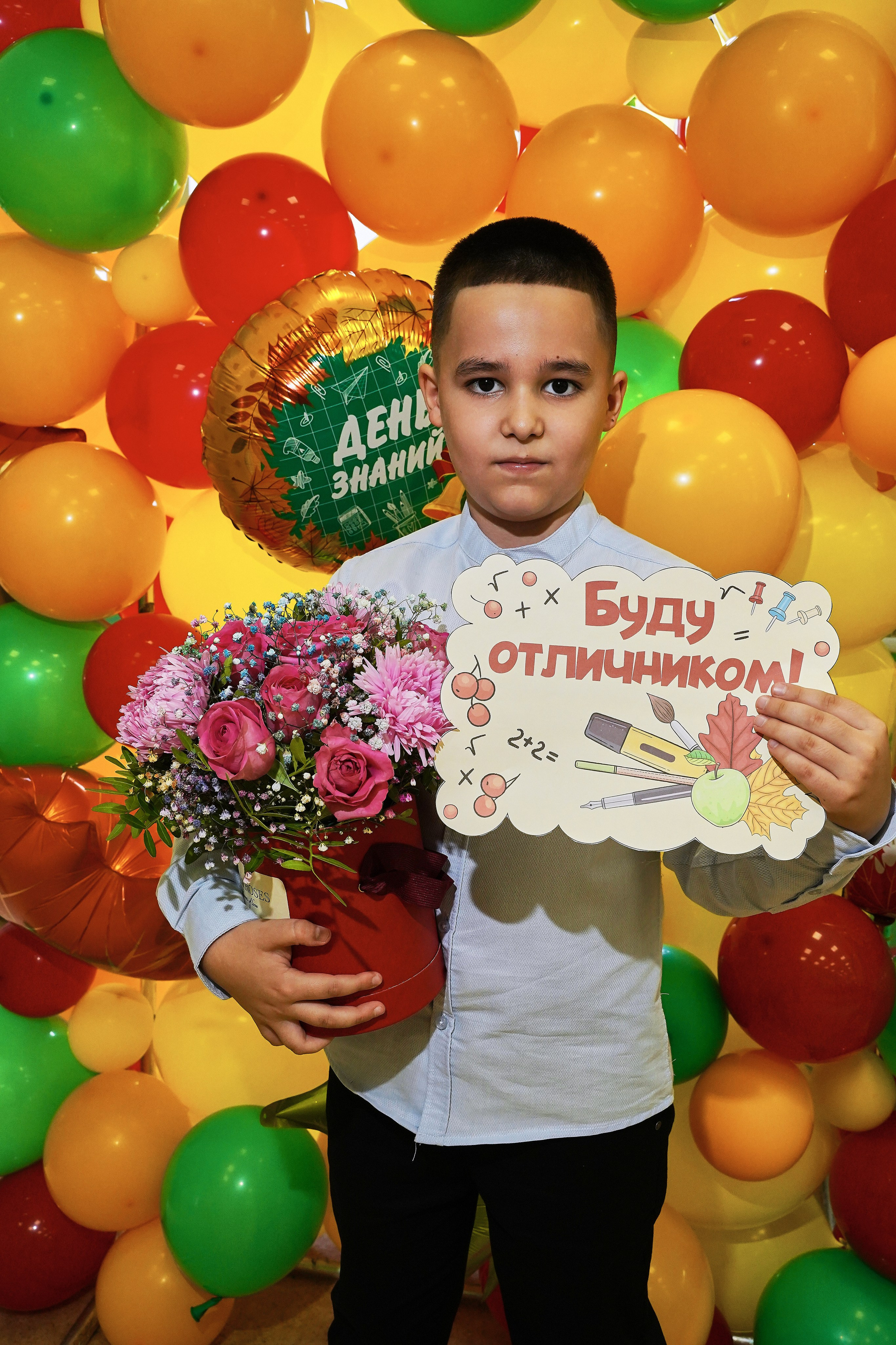 День Знаний 2025. Фотограф