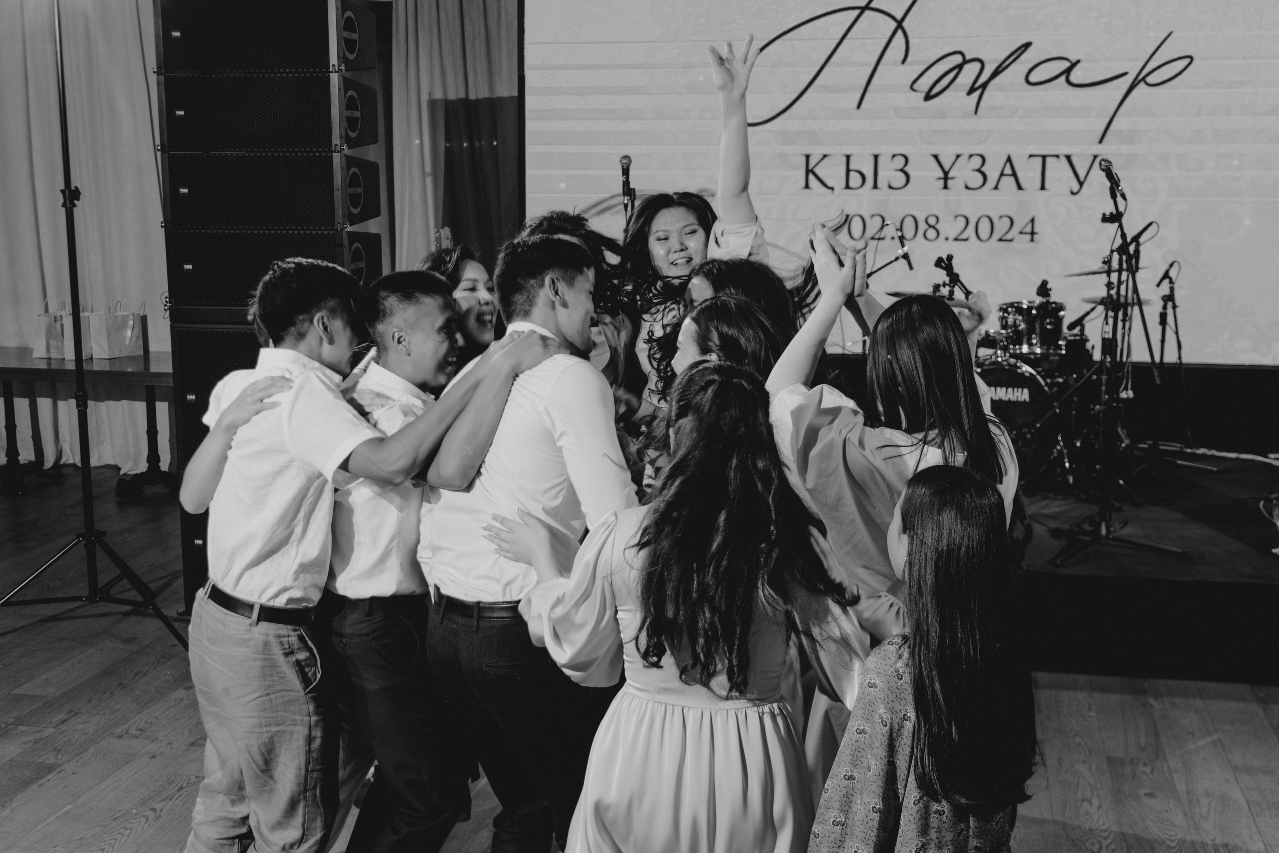 Azhar Uzatu. Свадебный фотограф Алматы