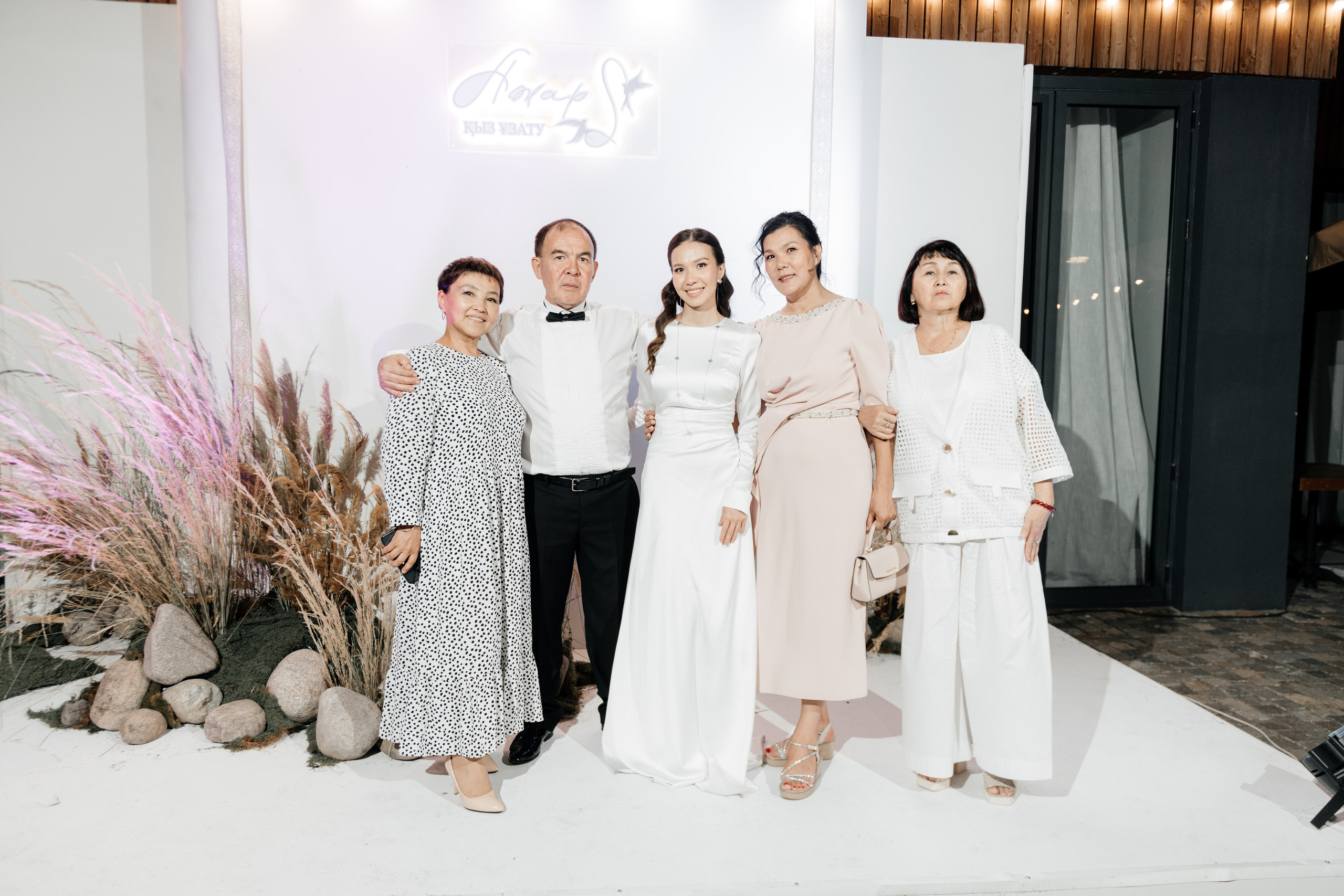 Azhar Uzatu. Свадебный фотограф Алматы