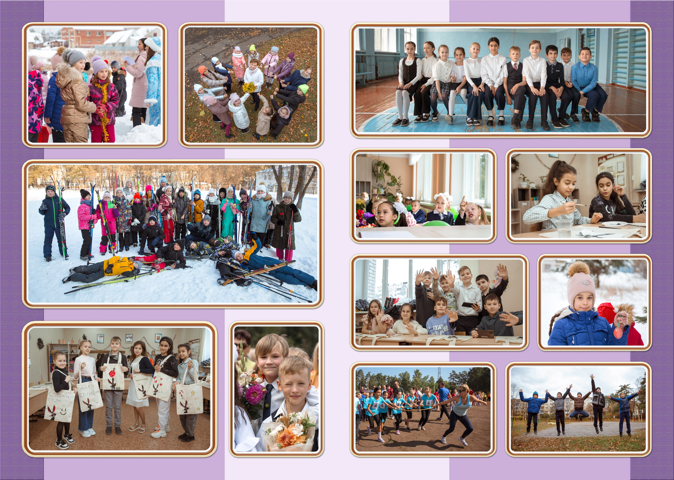 Выпускной альбом для школьников. Концертный фотограф Наталья Сорокина