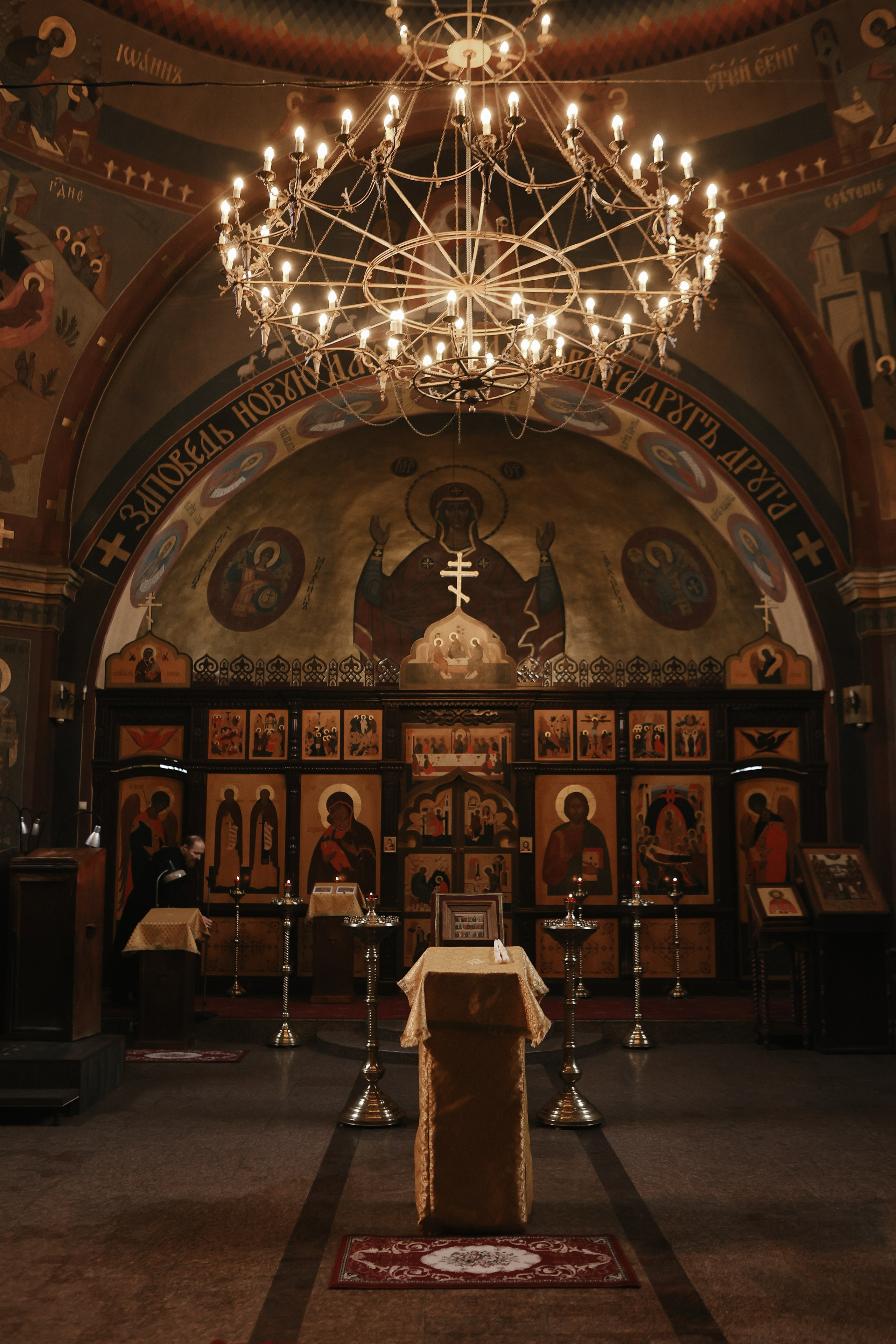 Венчание. Свадебный фотограф FOTOKEYT