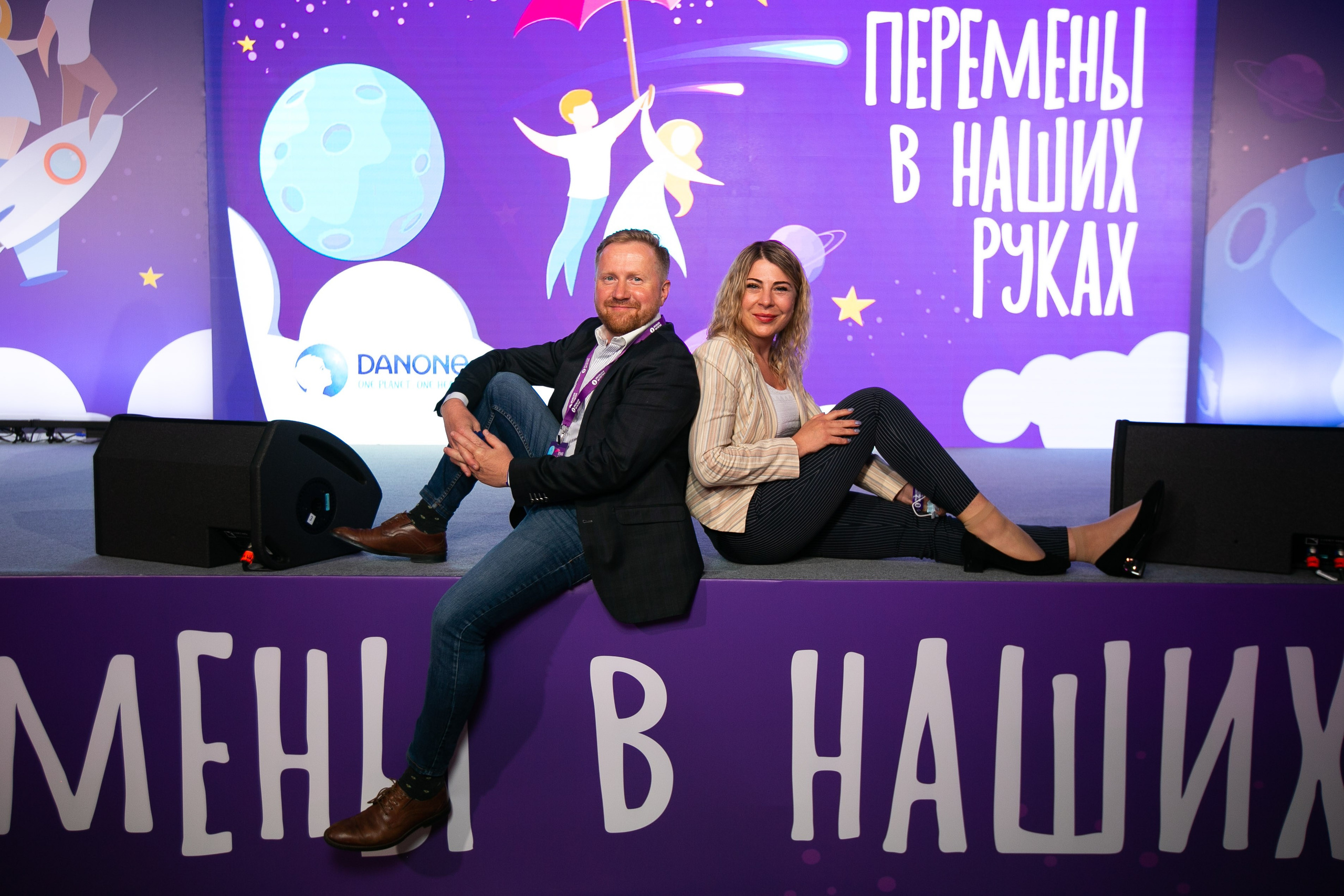 NUTRICIA Сочи 2020 (2 дня). Фотограф Георгий Нигматулин