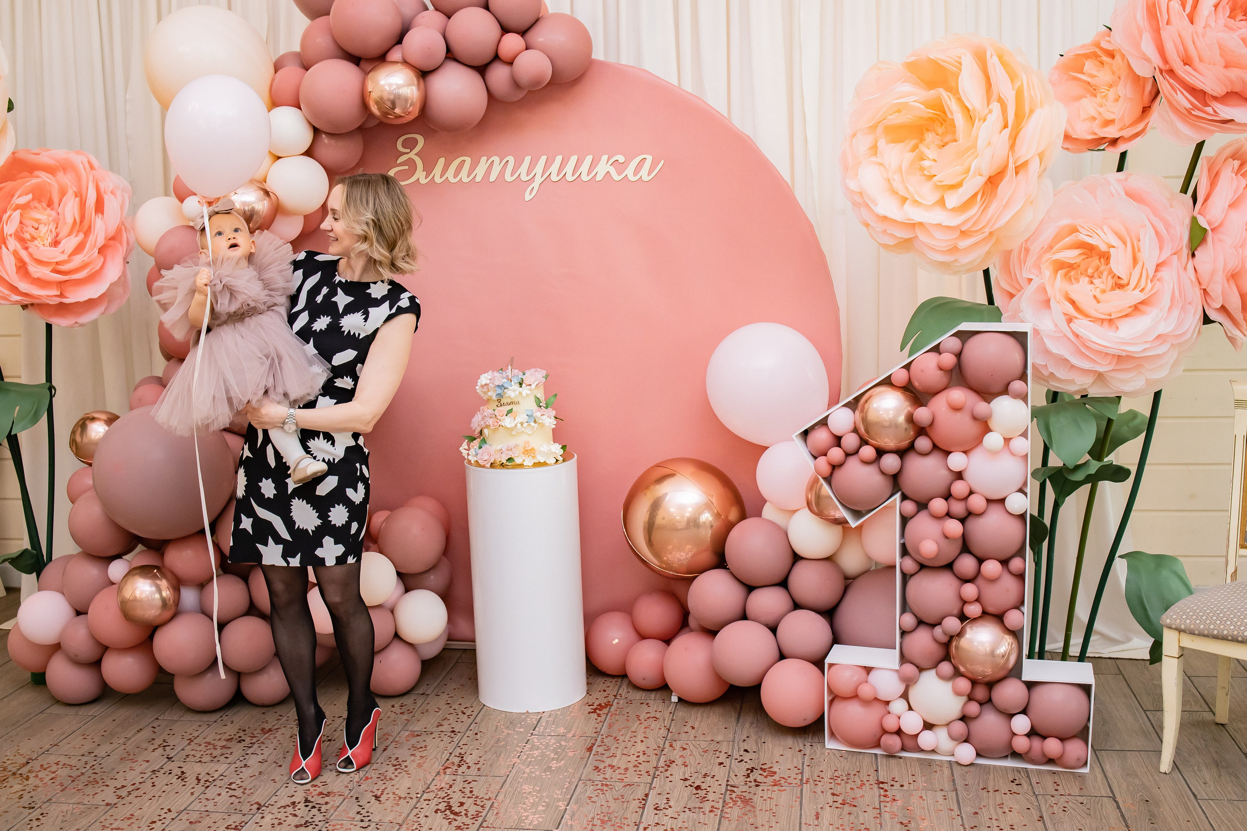 Златушка. Детский и семейный фотограф в Пушкино, Мытищи, Москва Сергеева Светлана