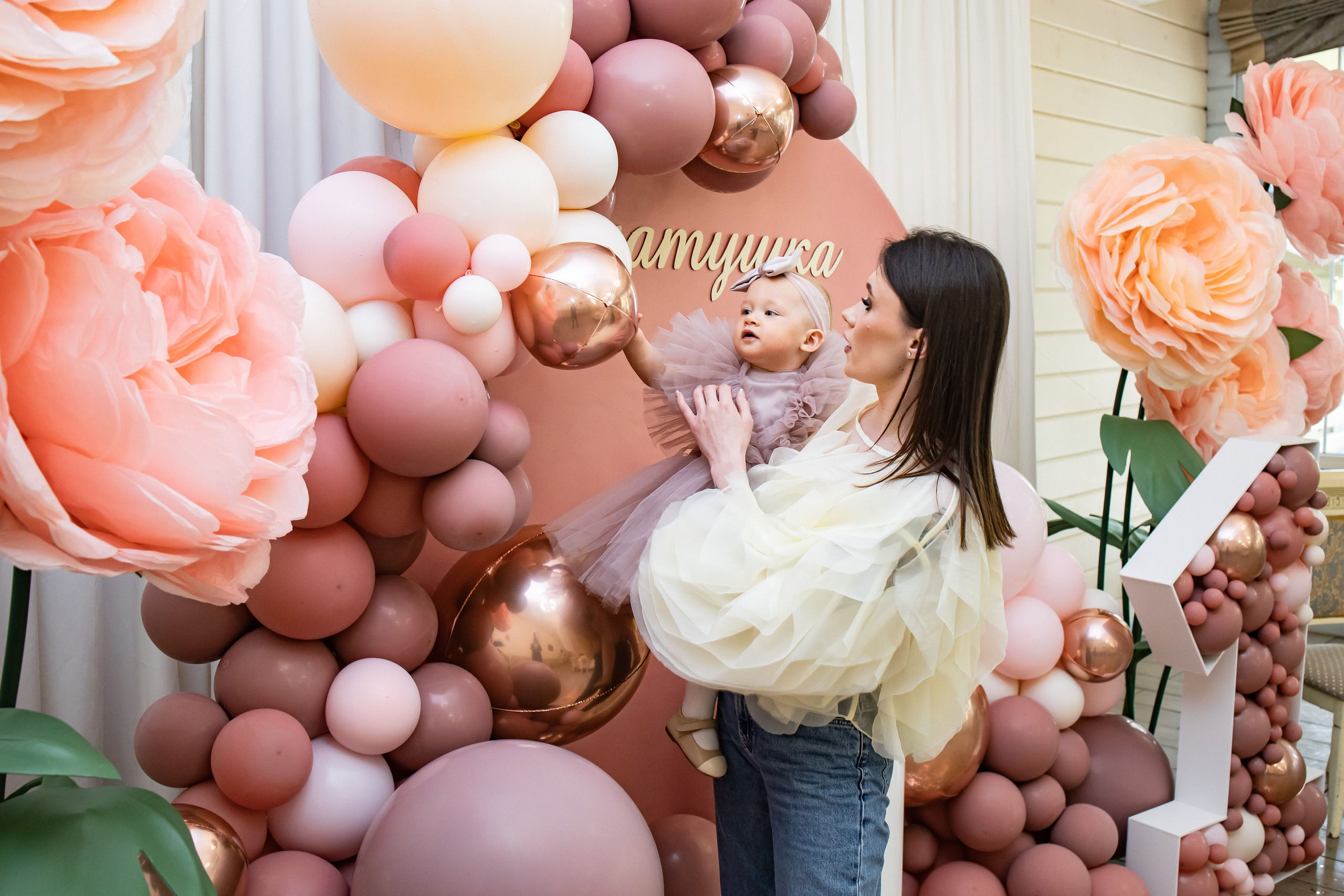 Златушка. Детский и семейный фотограф в Пушкино, Мытищи, Москва Сергеева Светлана