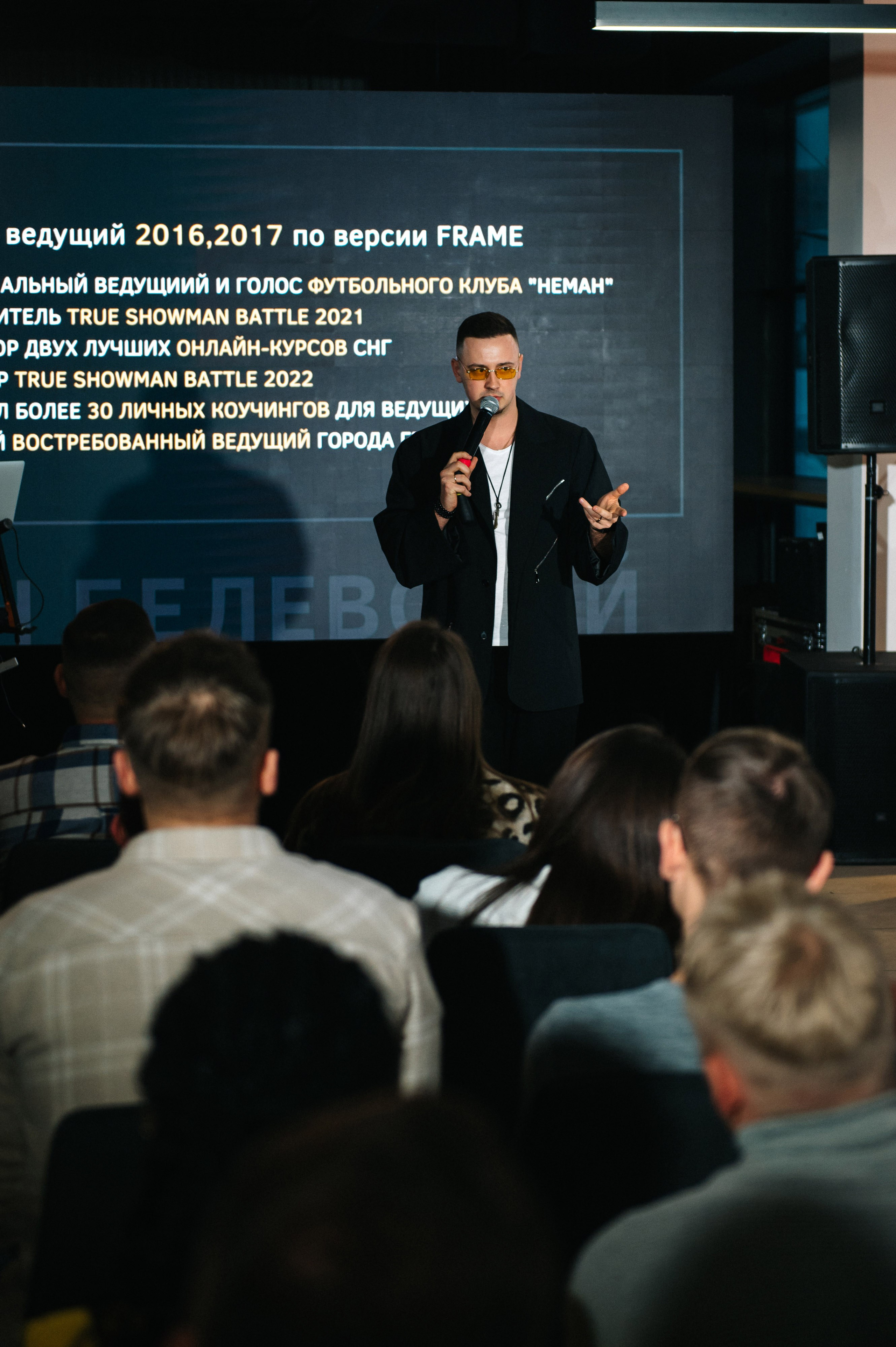 МК Артема Астровляна. Свадебный фотограф Минск