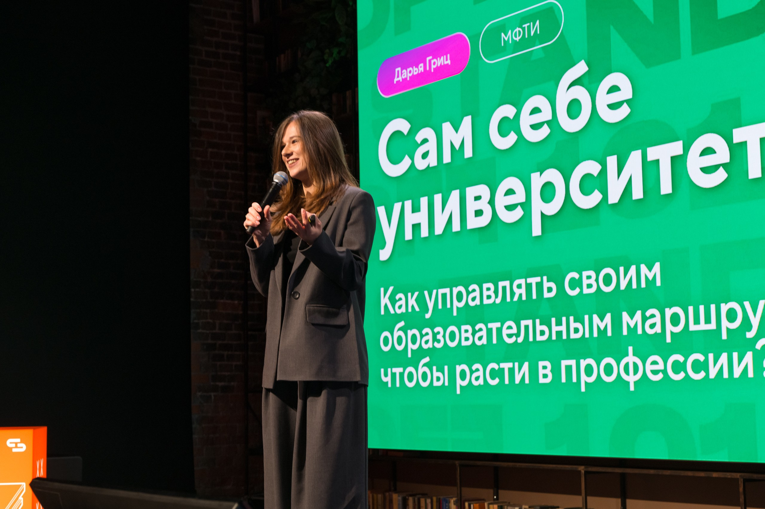 Резюме-Портфолио Полозов Григорий