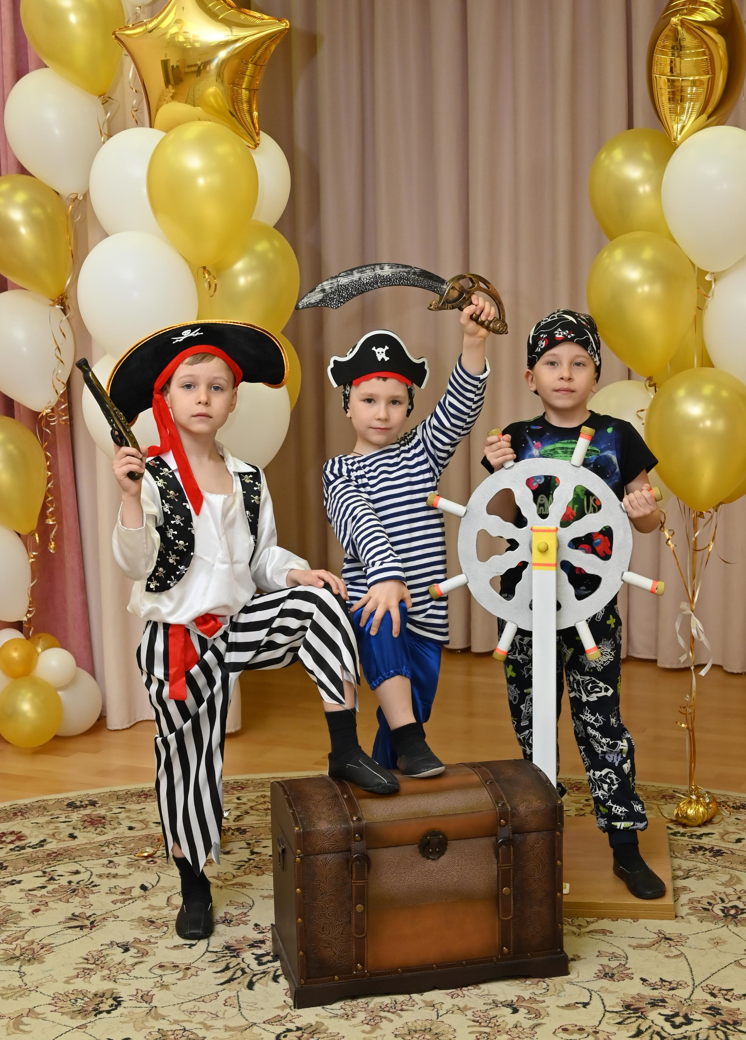 Детский сад