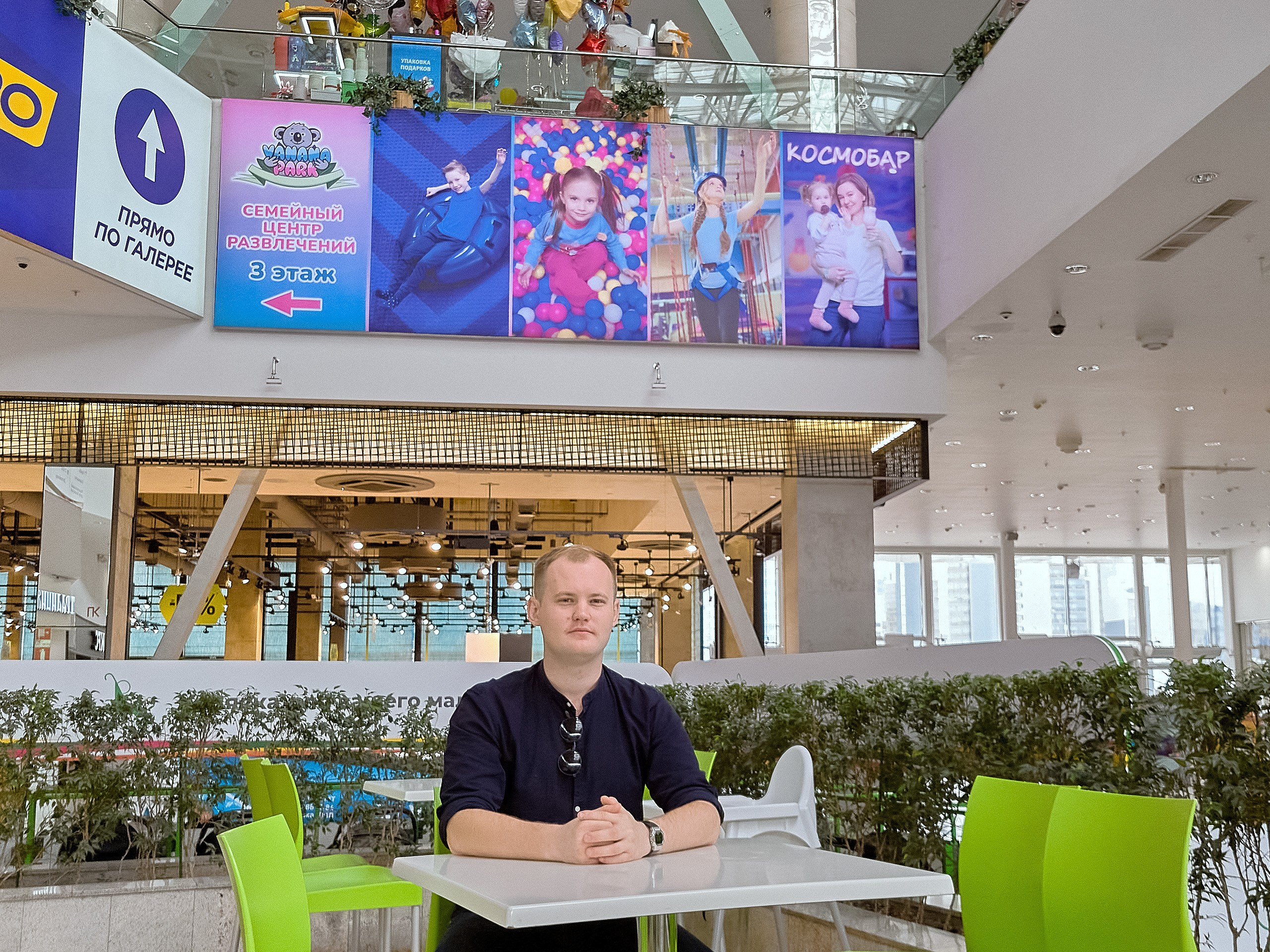 Обо мне / Контакты. Фотограф Яковлев Роман — Красноярск