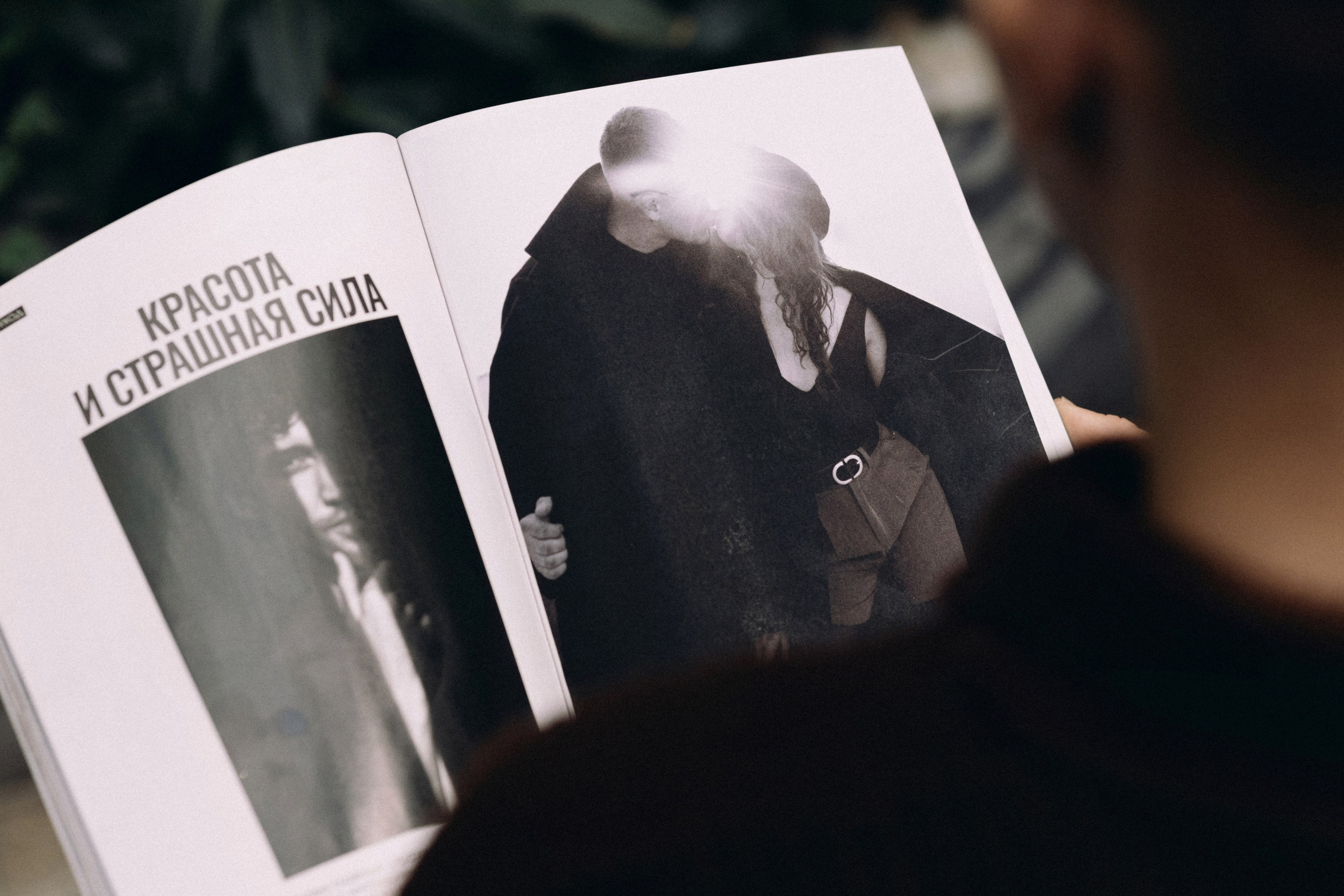 МЕЖДУ СТАРНИЦ И ВЗГЛЯДОВ. Свадебный фотограф в Ростове-на-Дону