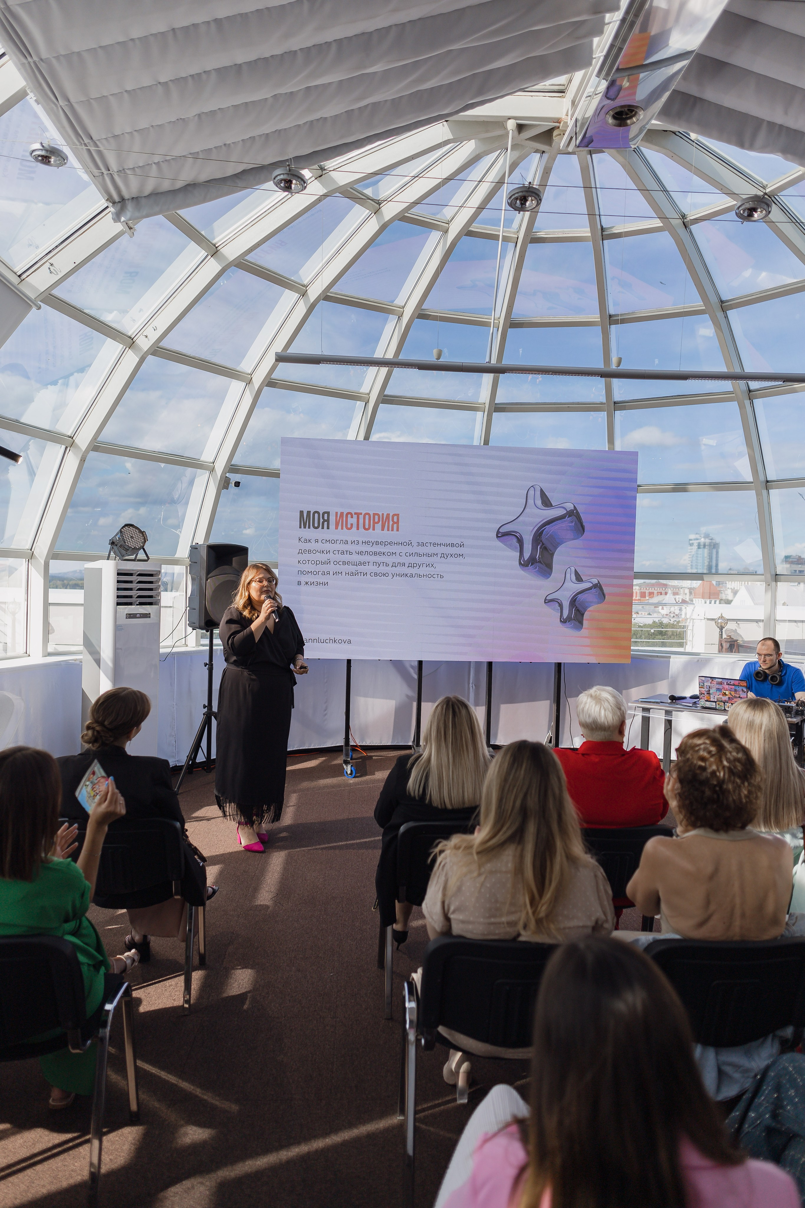 InfоБОРЩ. Фотограф в Самаре и Самарской области Констанция