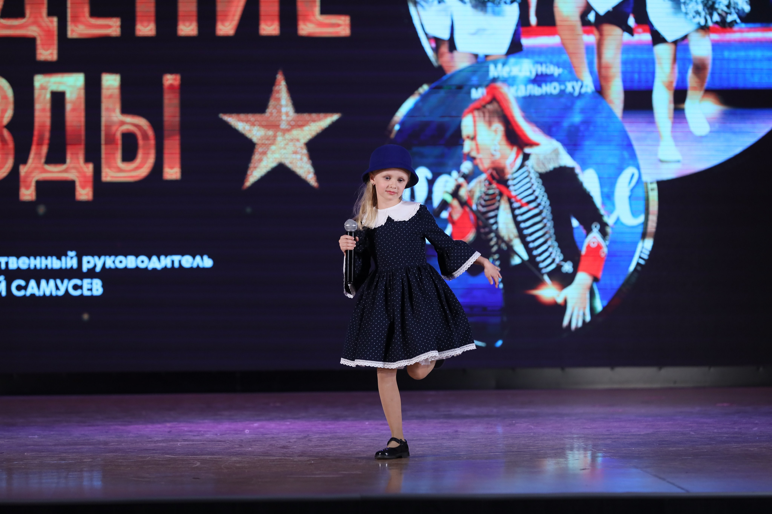 4 ноября, блок 2, видео, номера 1-36, г. Краснодар. Золотое яблочко