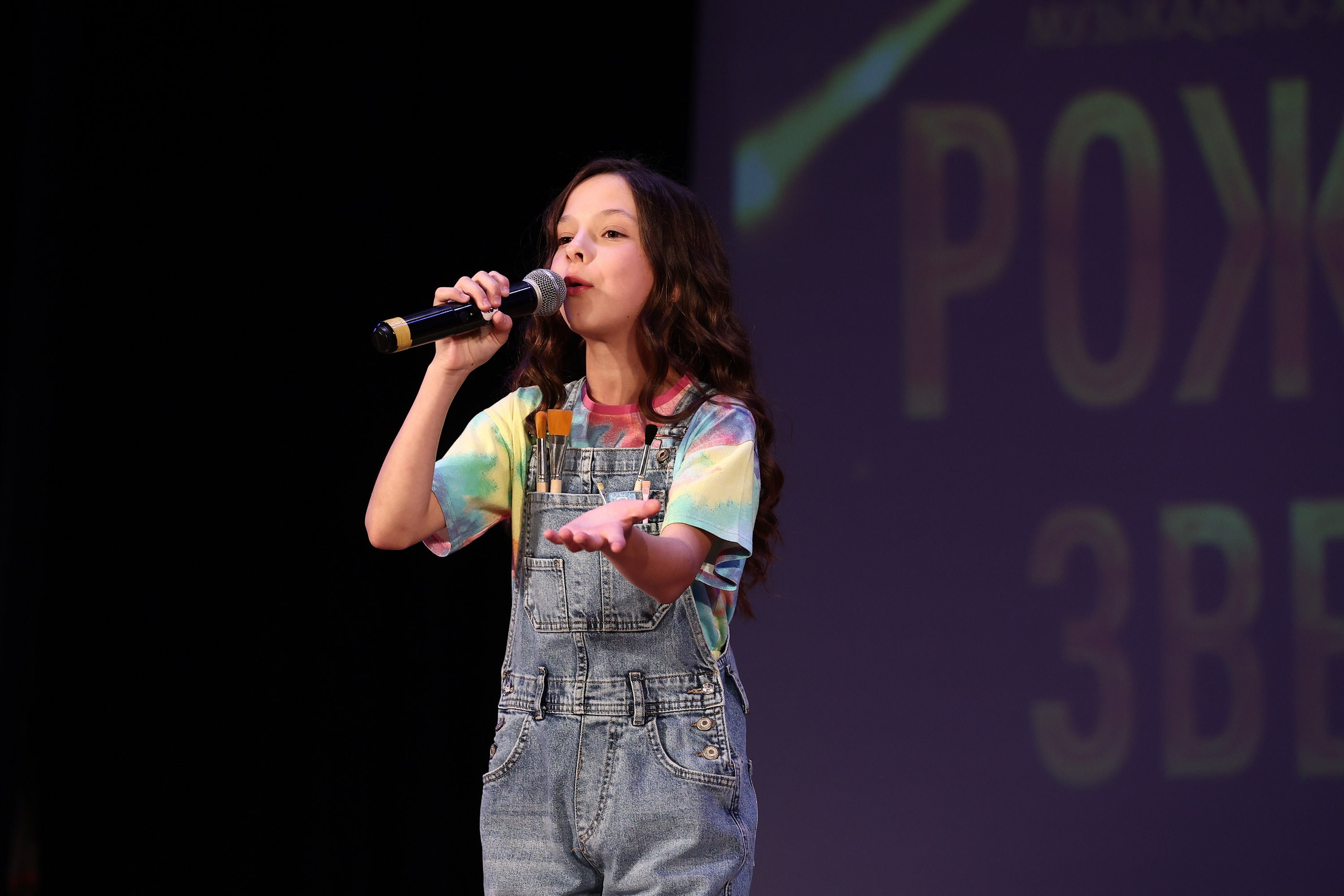 30 марта, г. Самара. Золотое яблочко