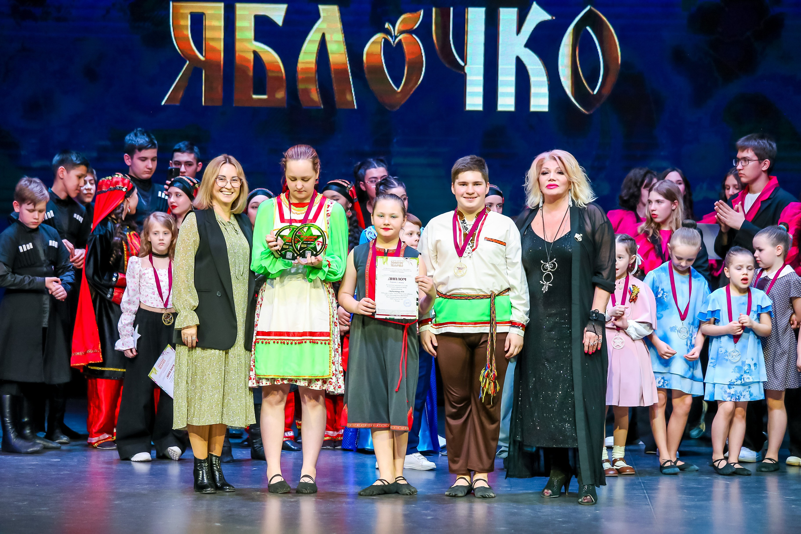 19 апреля, г. Казань. Золотое яблочко