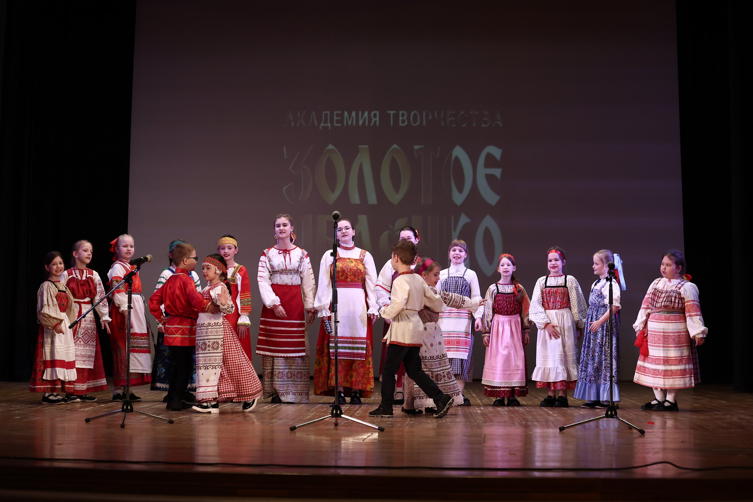 30 марта, г. Самара. Золотое яблочко