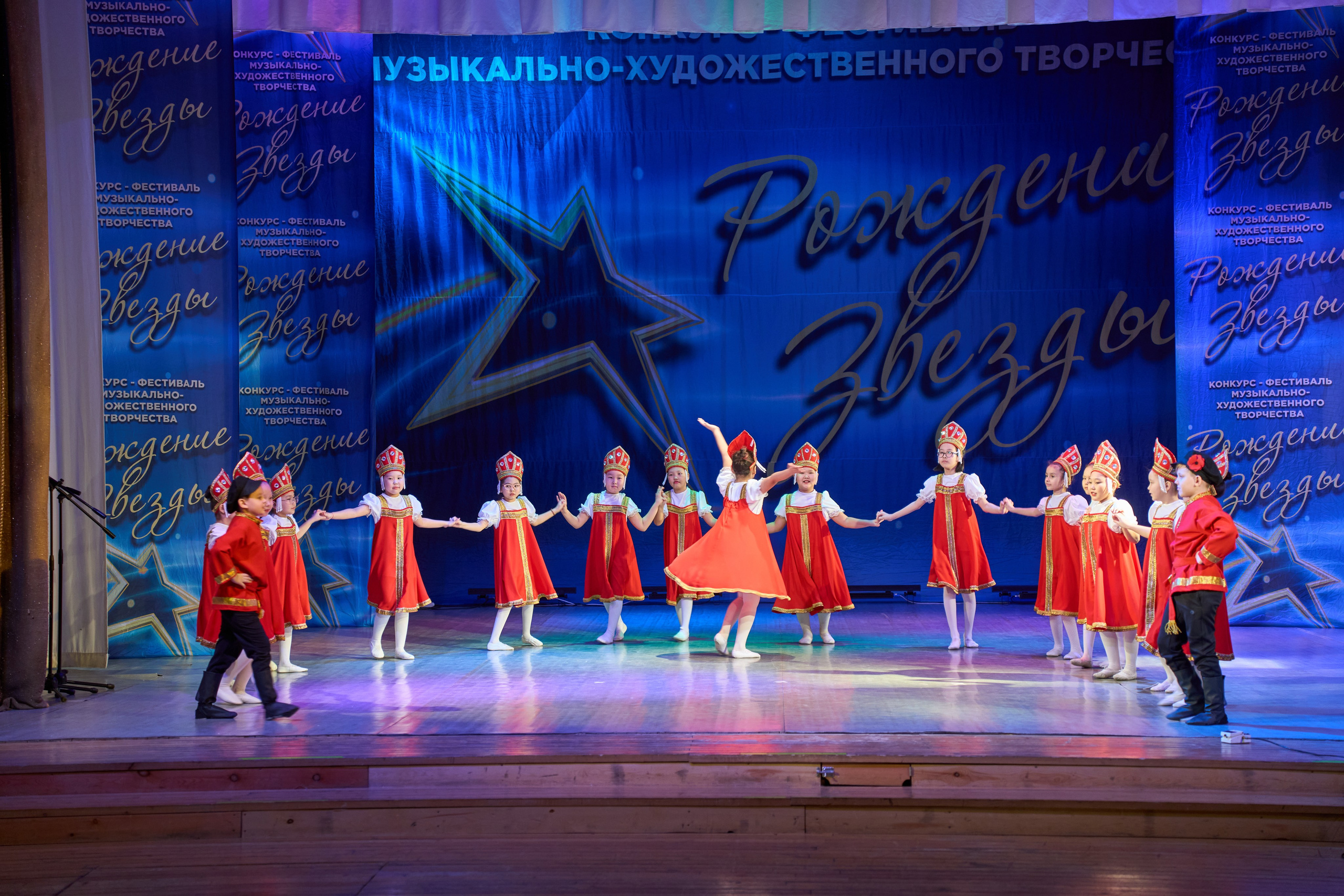 23 марта, г. Якутск. Золотое яблочко