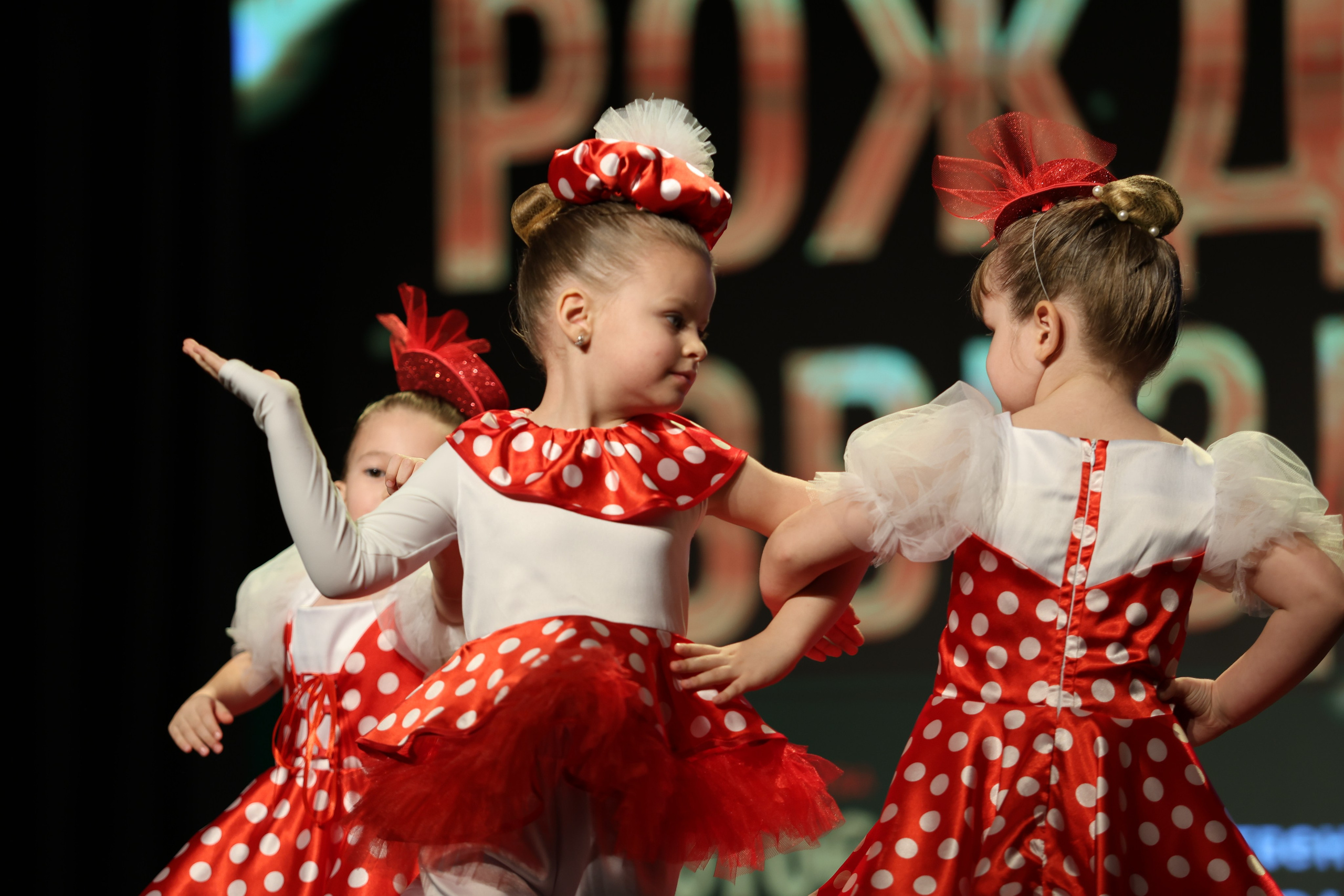 25 января, г. Челябинск. Золотое яблочко