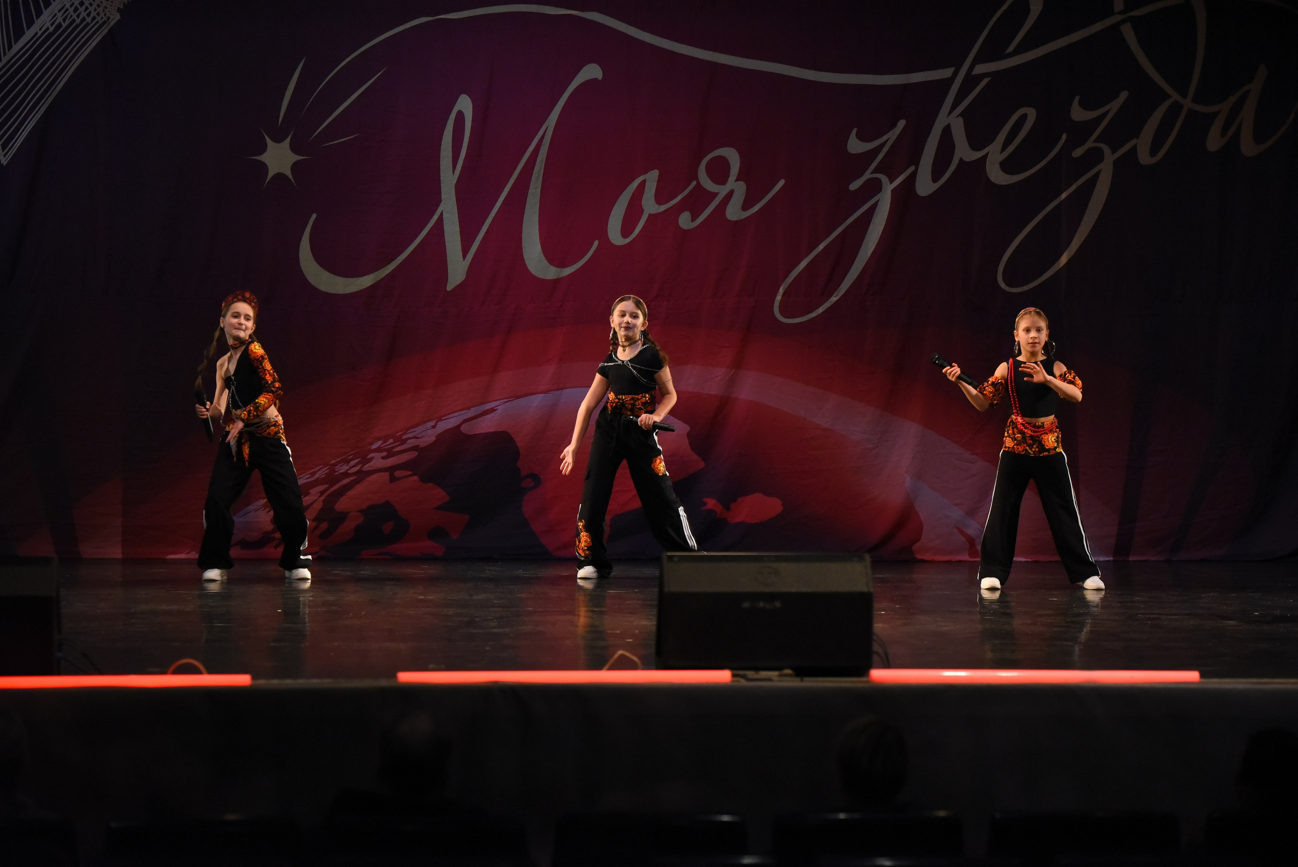 13 декабря, г. Калининград. Золотое яблочко