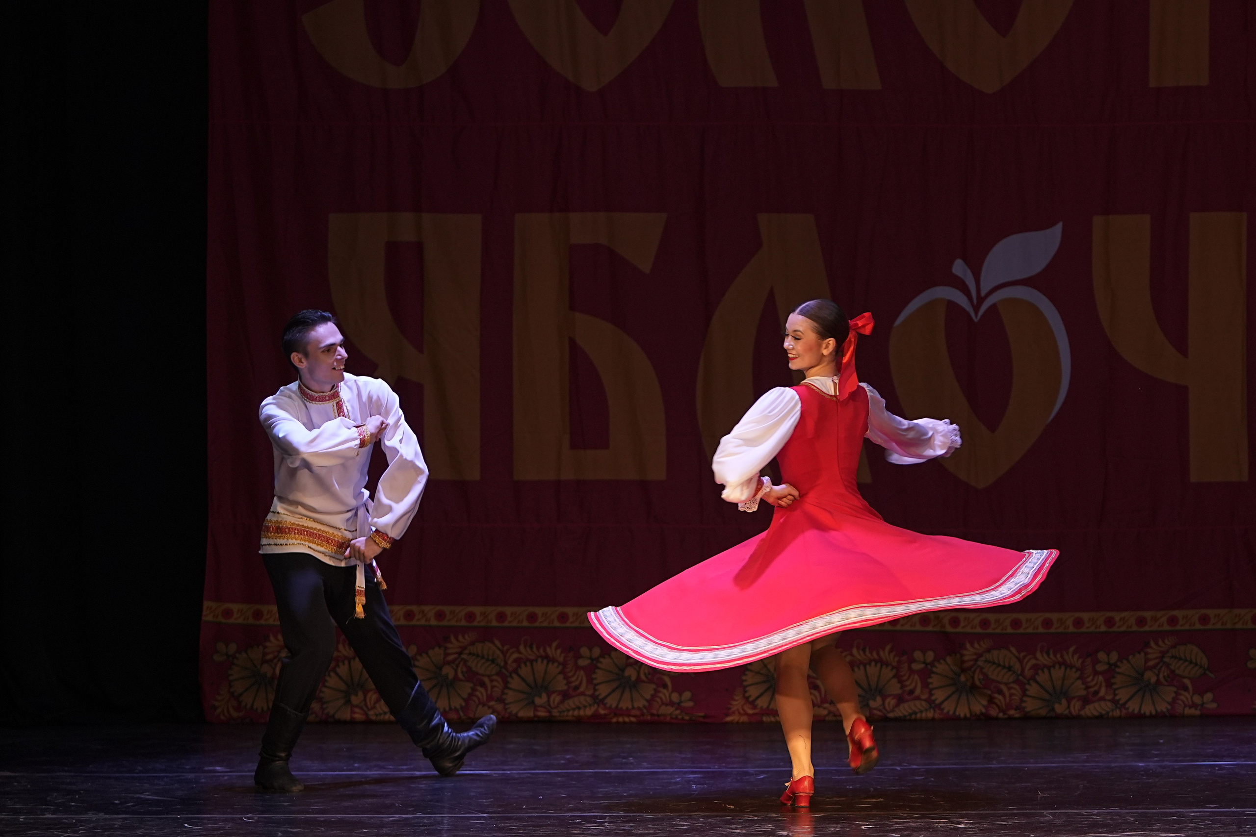 14 декабря, г. Тула. Золотое яблочко