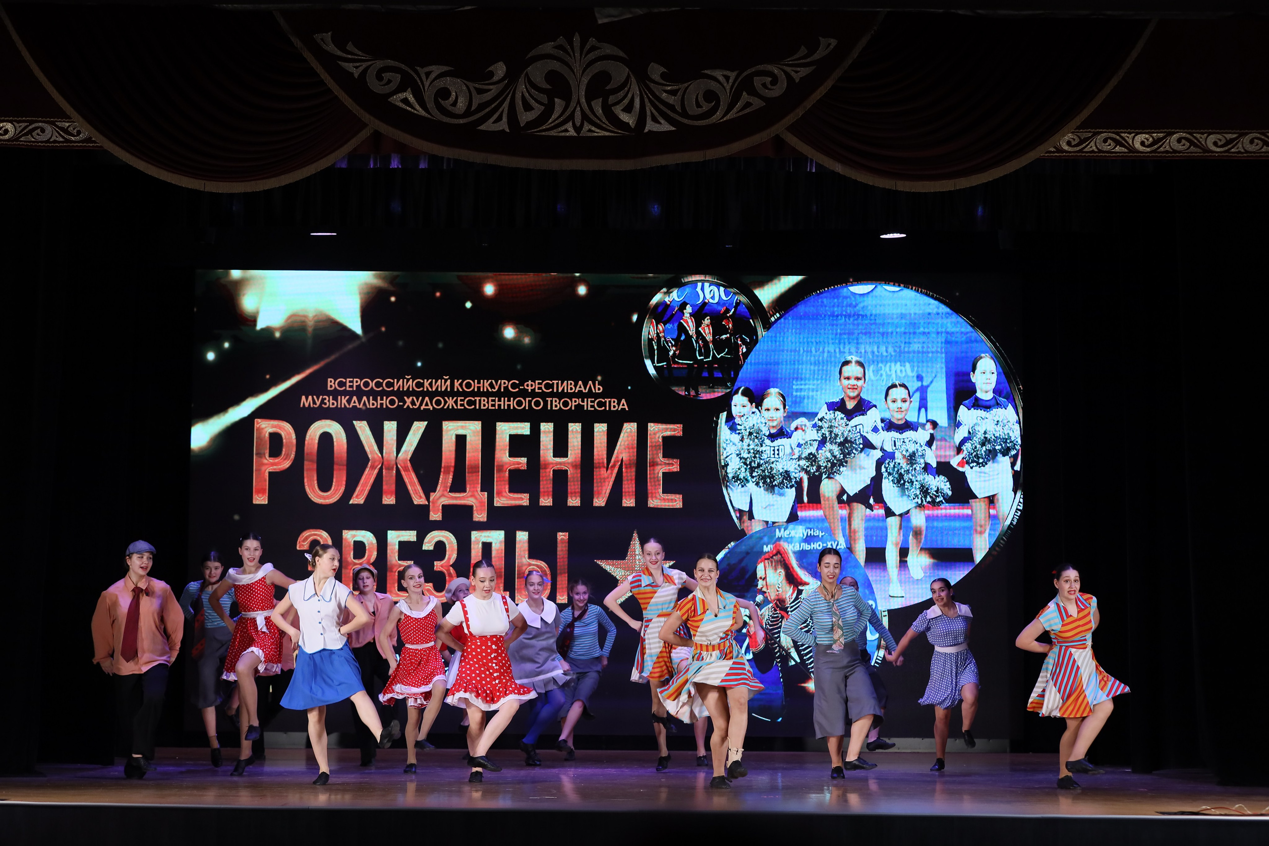 4 ноября, блок 1, видео, номера 49-58, г. Краснодар. Золотое яблочко