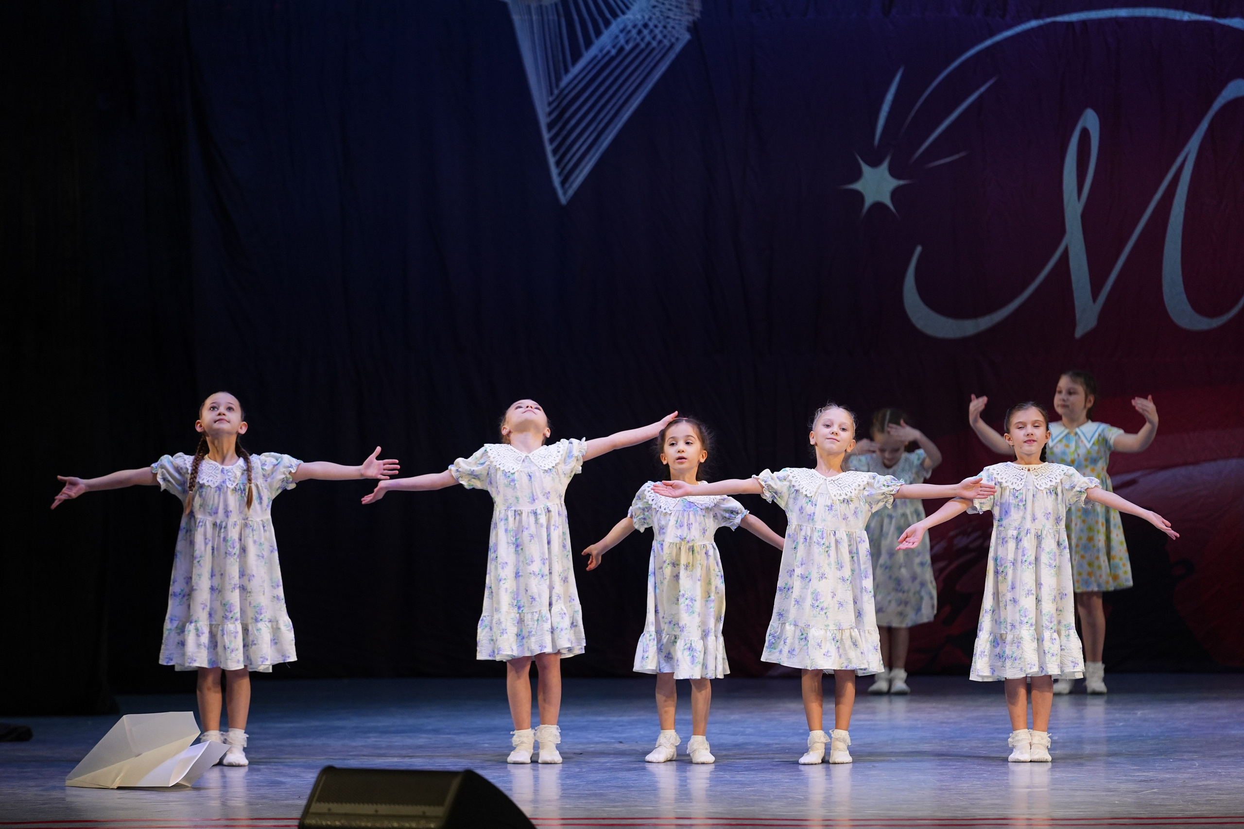 30 ноября, г. Ярославль. Золотое яблочко