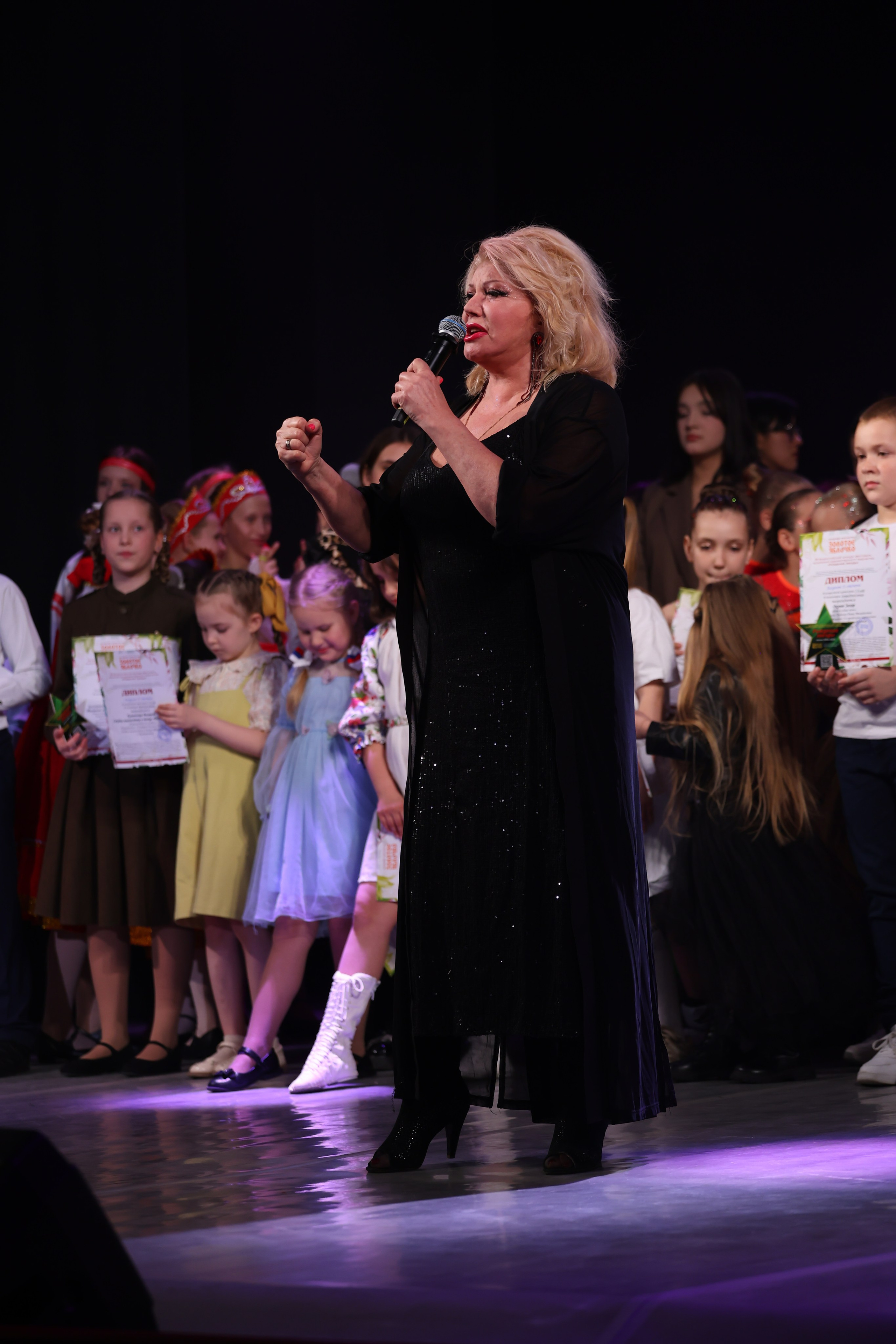 22 марта, г. Владивосток. Золотое яблочко