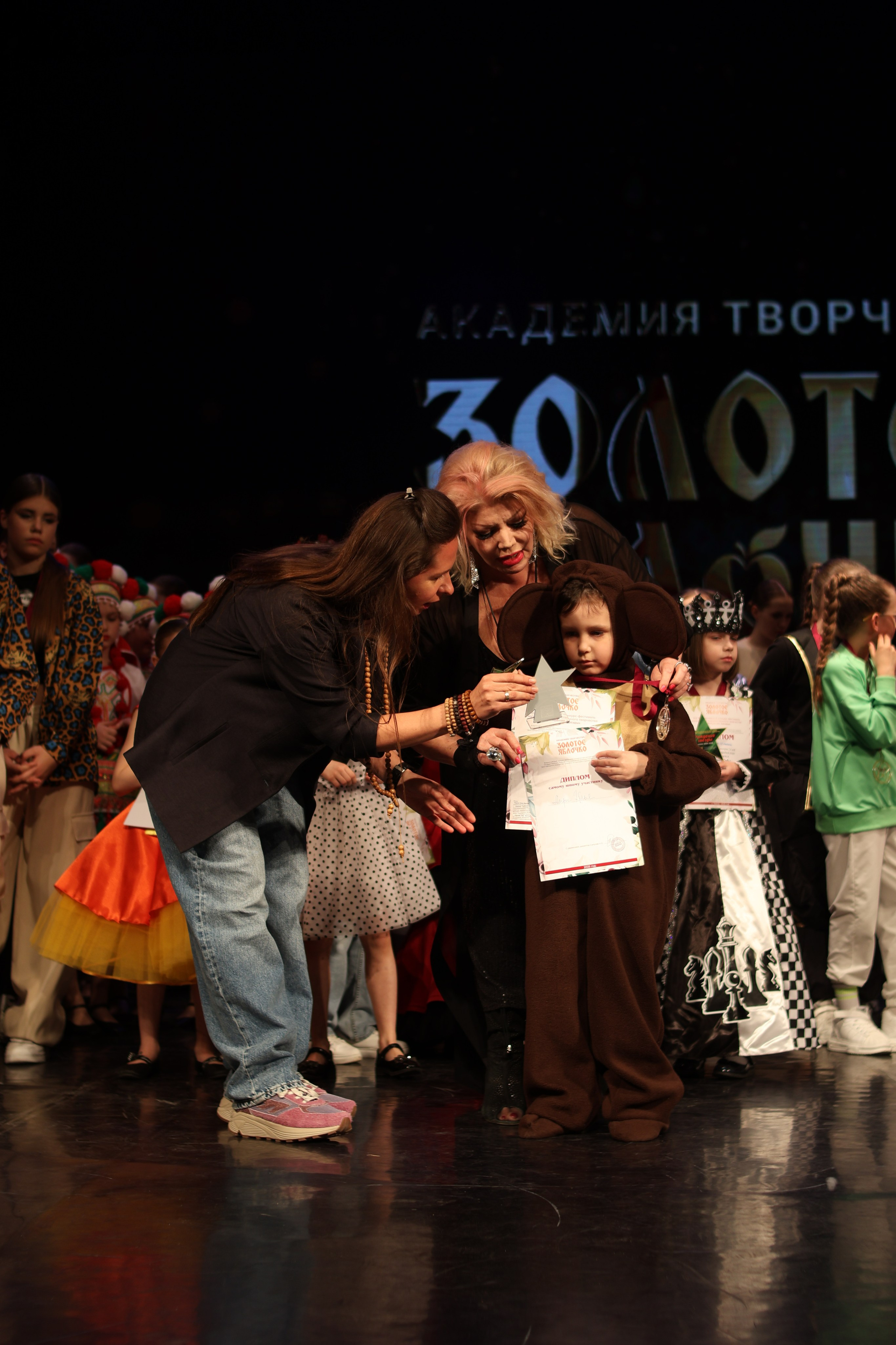 13 апреля, г. Томск. Золотое яблочко