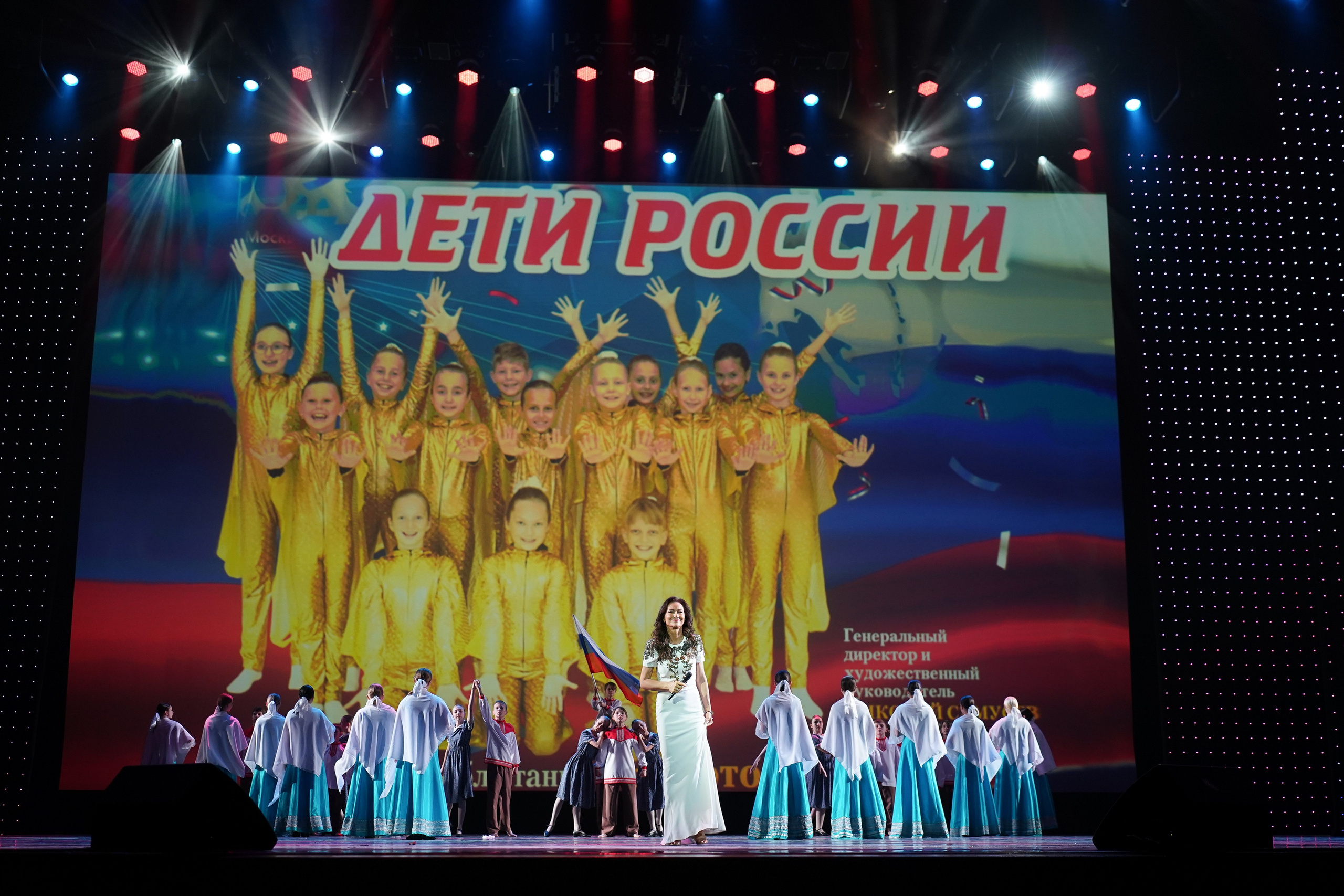 13 мая, г. Москва, Кремль. Золотое яблочко