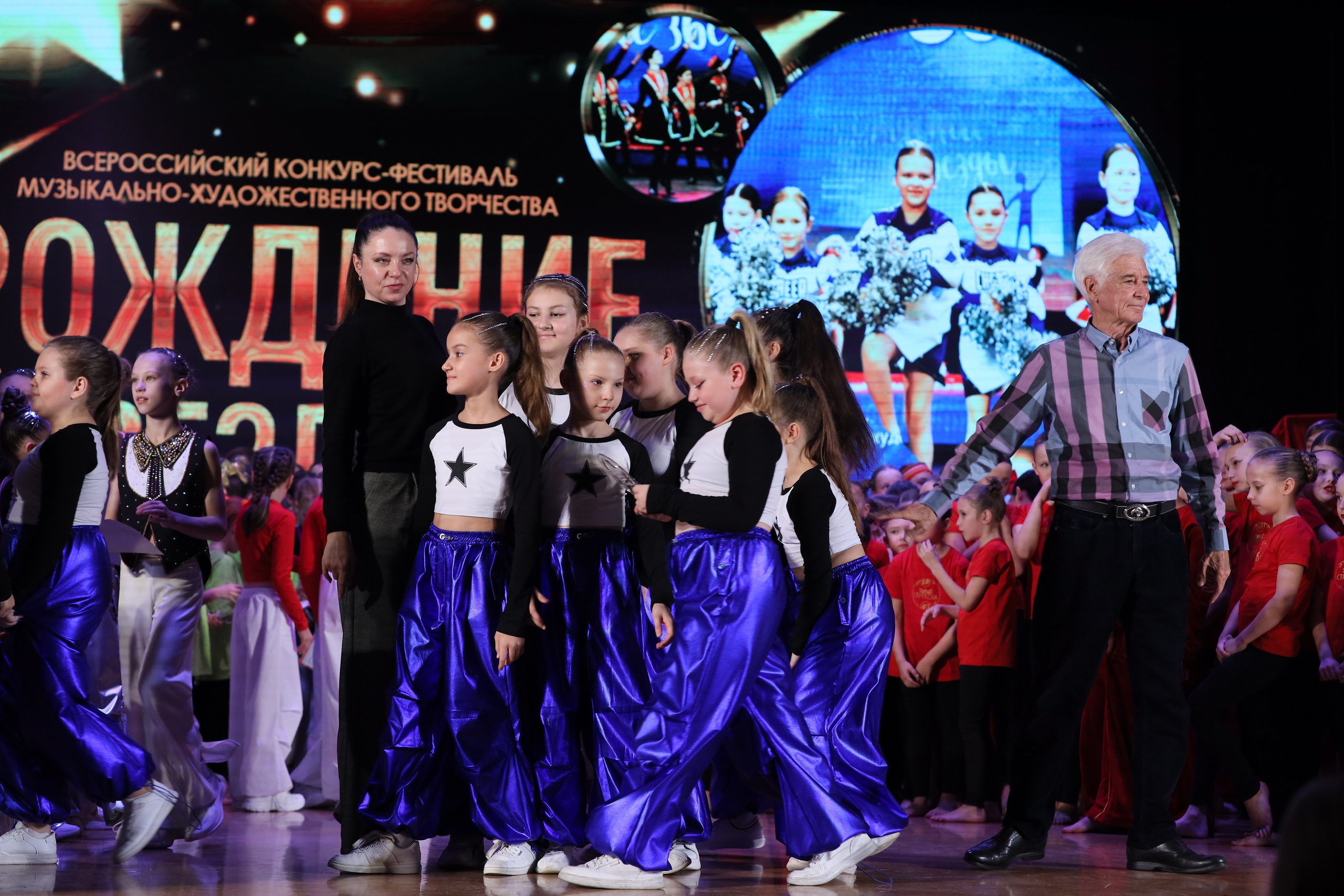 4 ноября, блок 1, награда, г. Краснодар. Золотое яблочко