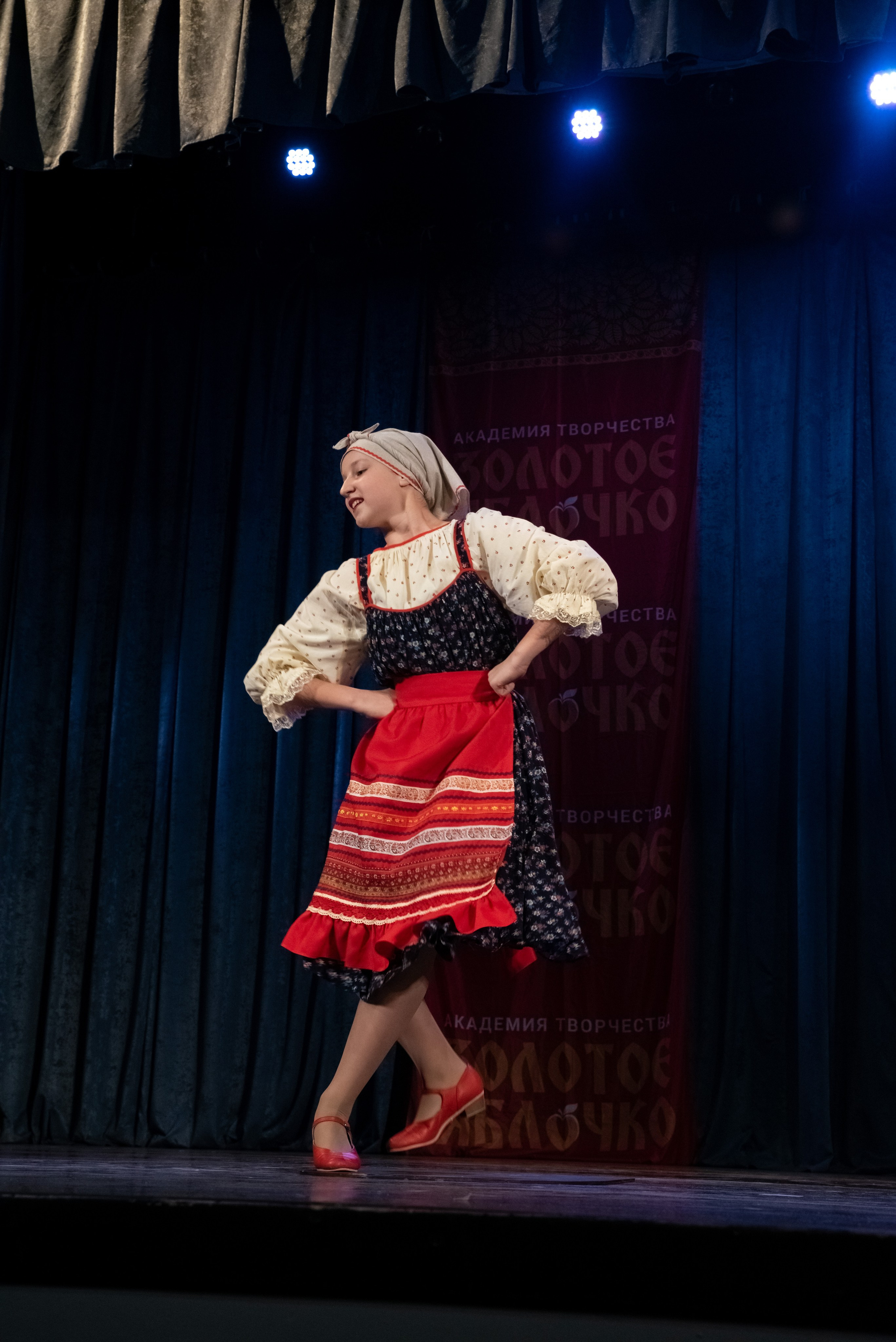 7 декабря, г. Выборг. Золотое яблочко